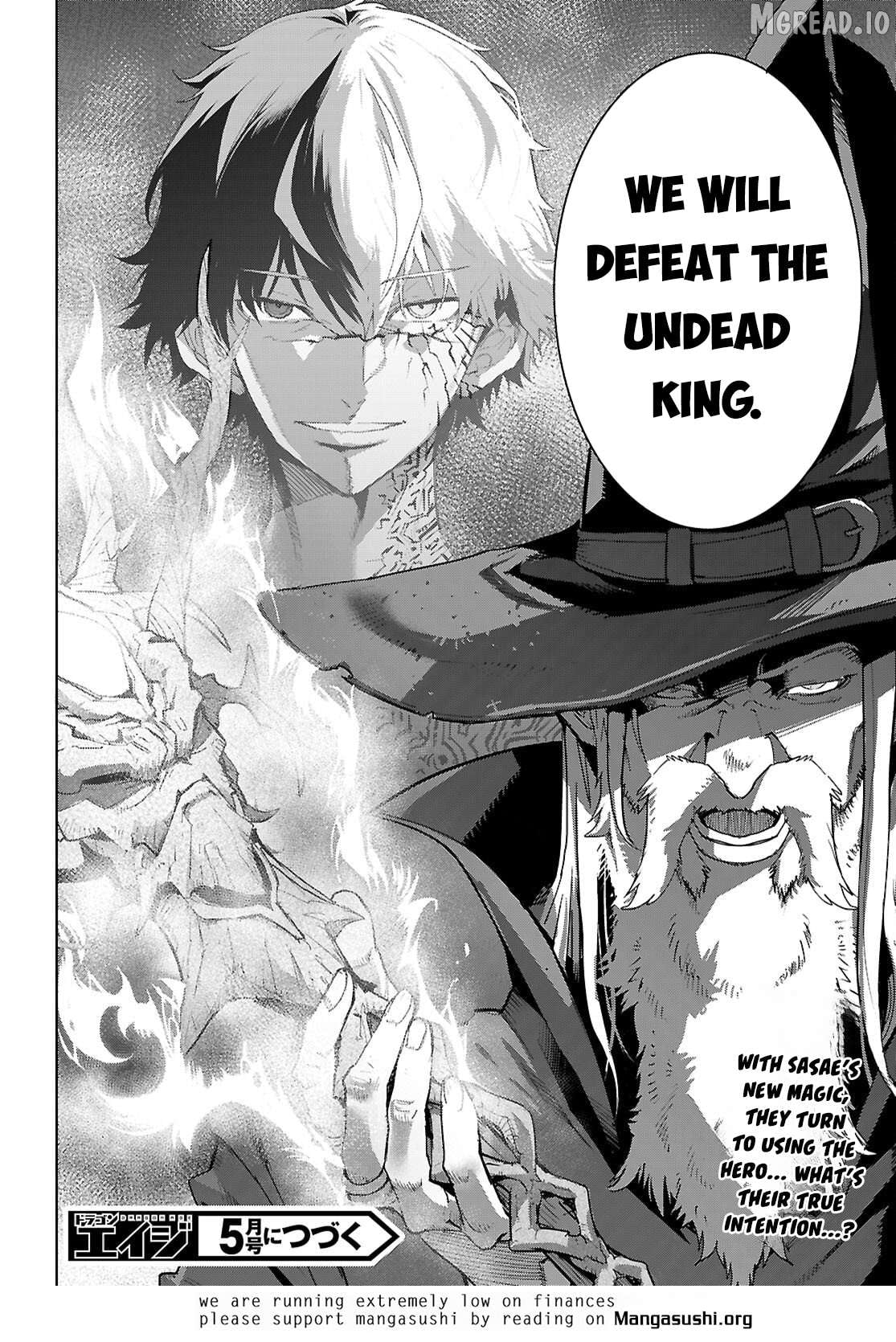 Game Of Familia: Kazoku Senki Chapter 81 - page 33