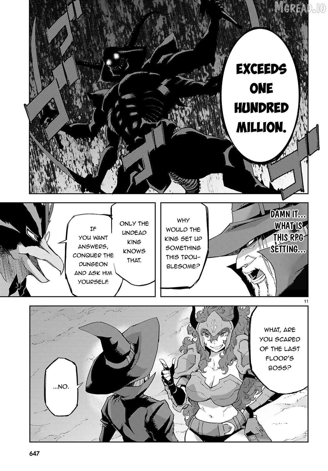 Game Of Familia: Kazoku Senki Chapter 82 - page 11