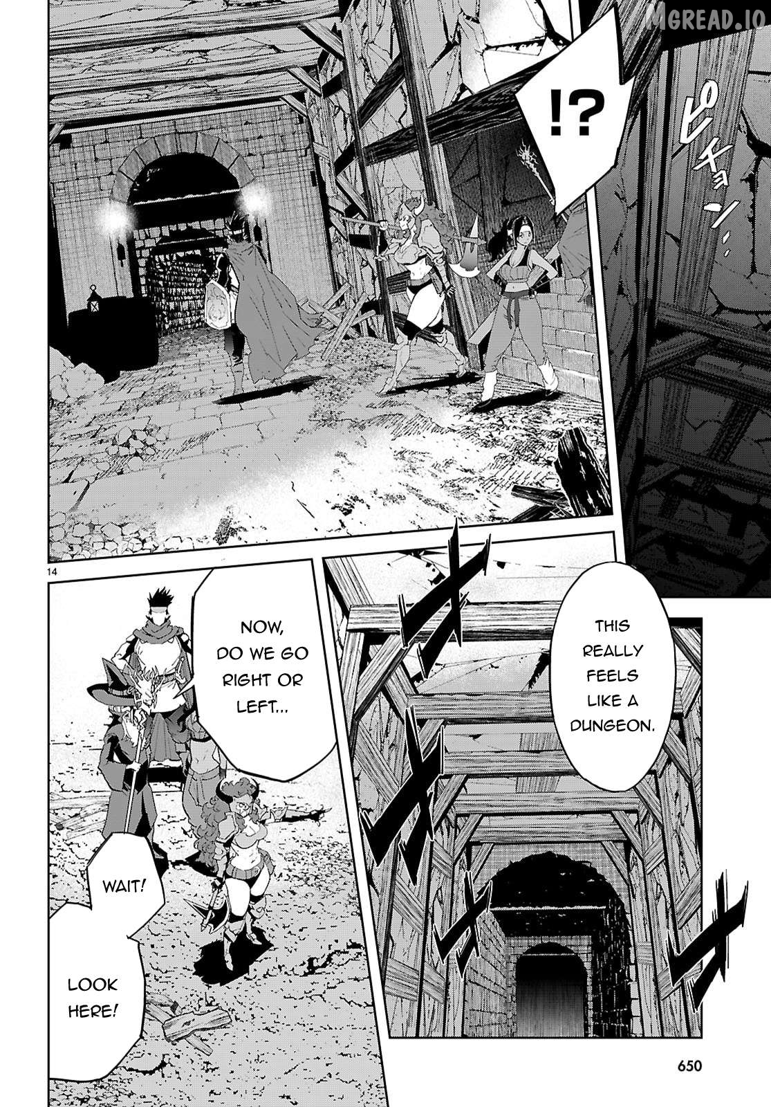 Game Of Familia: Kazoku Senki Chapter 82 - page 14