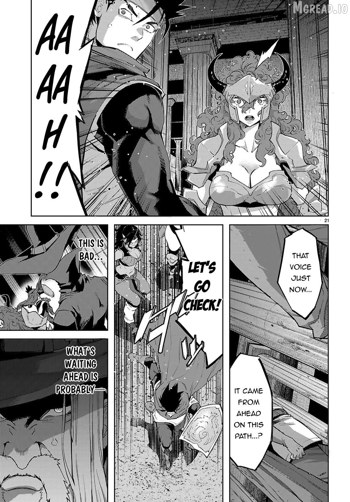 Game Of Familia: Kazoku Senki Chapter 82 - page 21
