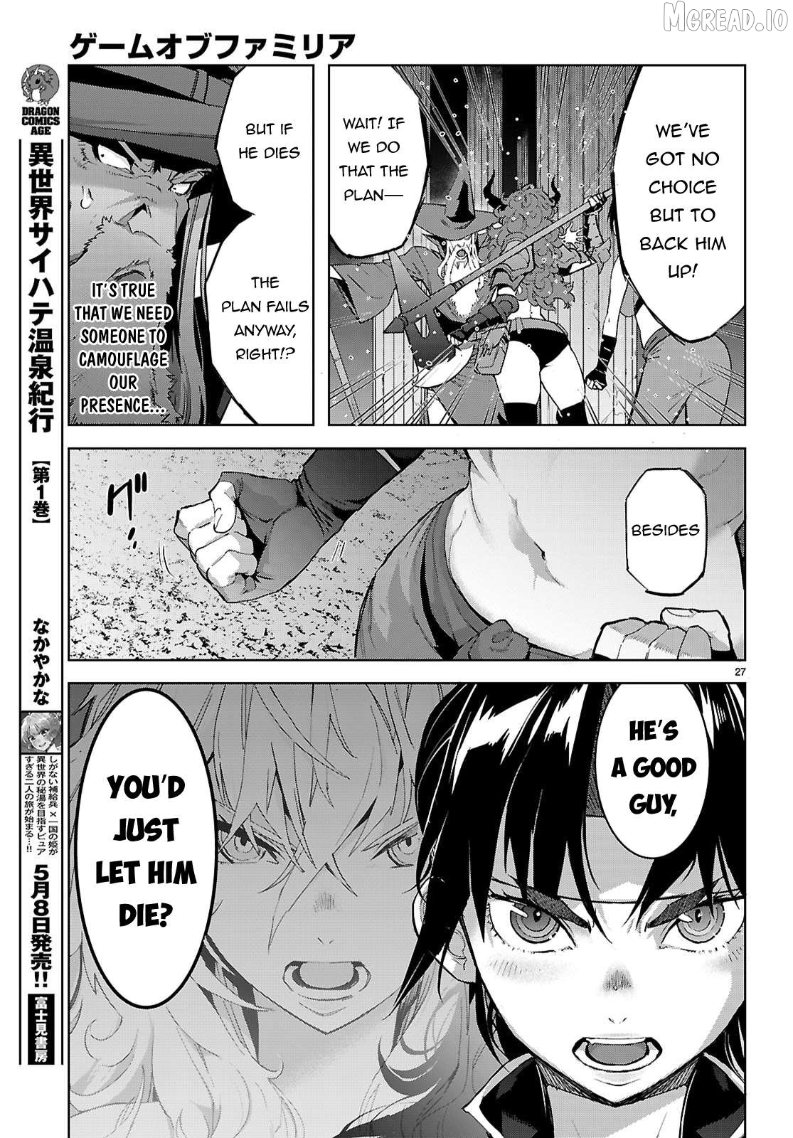 Game Of Familia: Kazoku Senki Chapter 82 - page 26