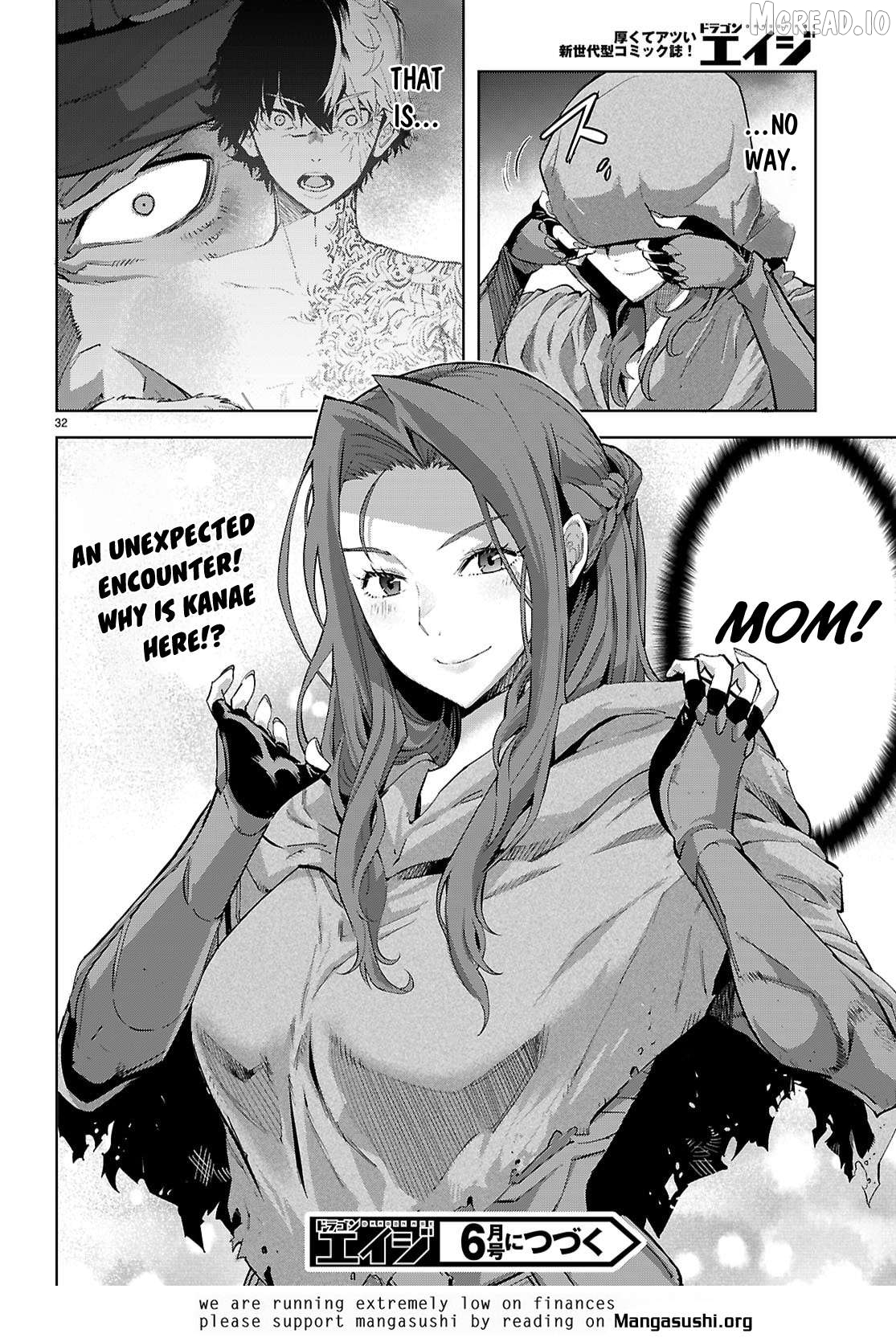 Game Of Familia: Kazoku Senki Chapter 82 - page 31