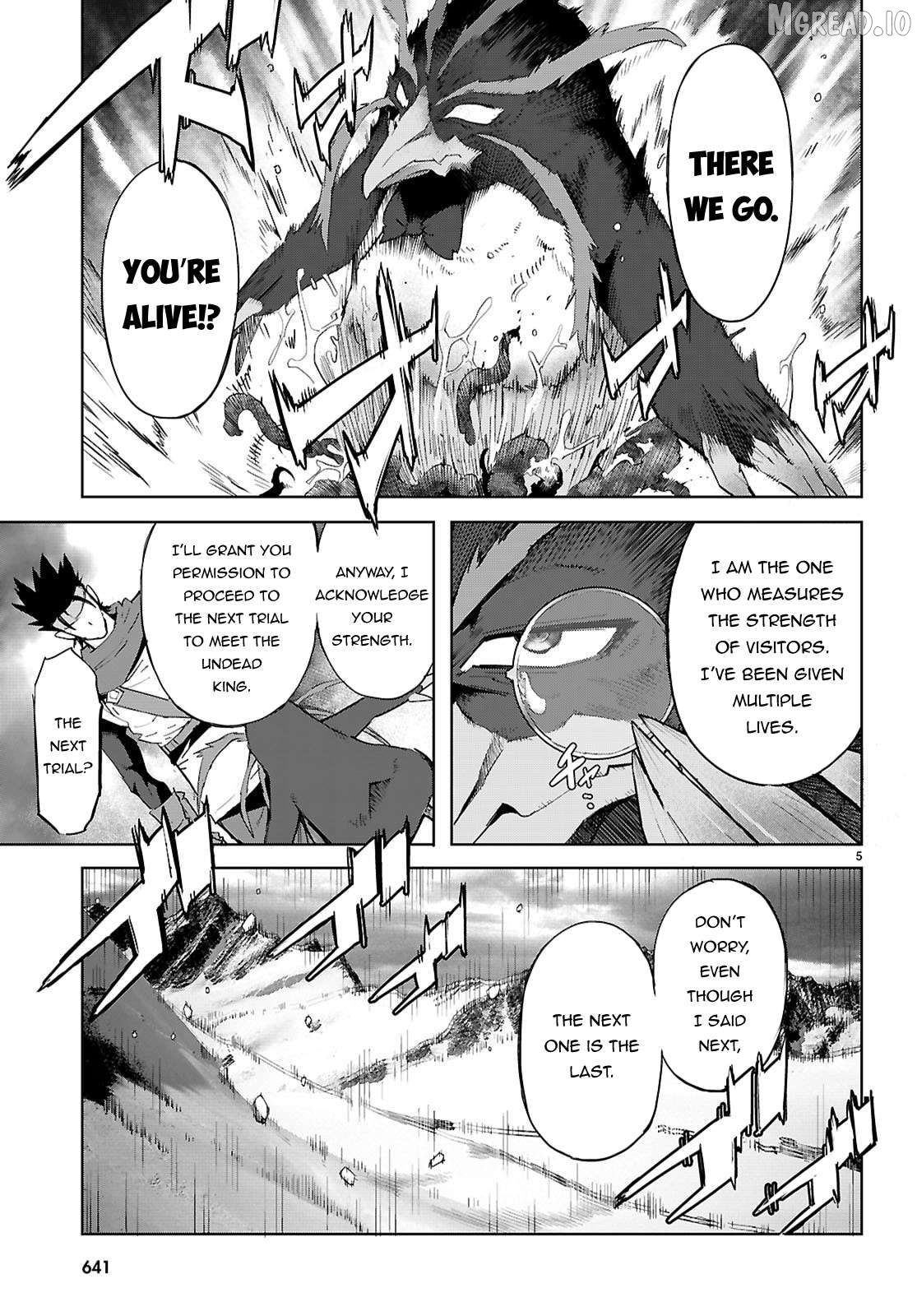 Game Of Familia: Kazoku Senki Chapter 82 - page 6