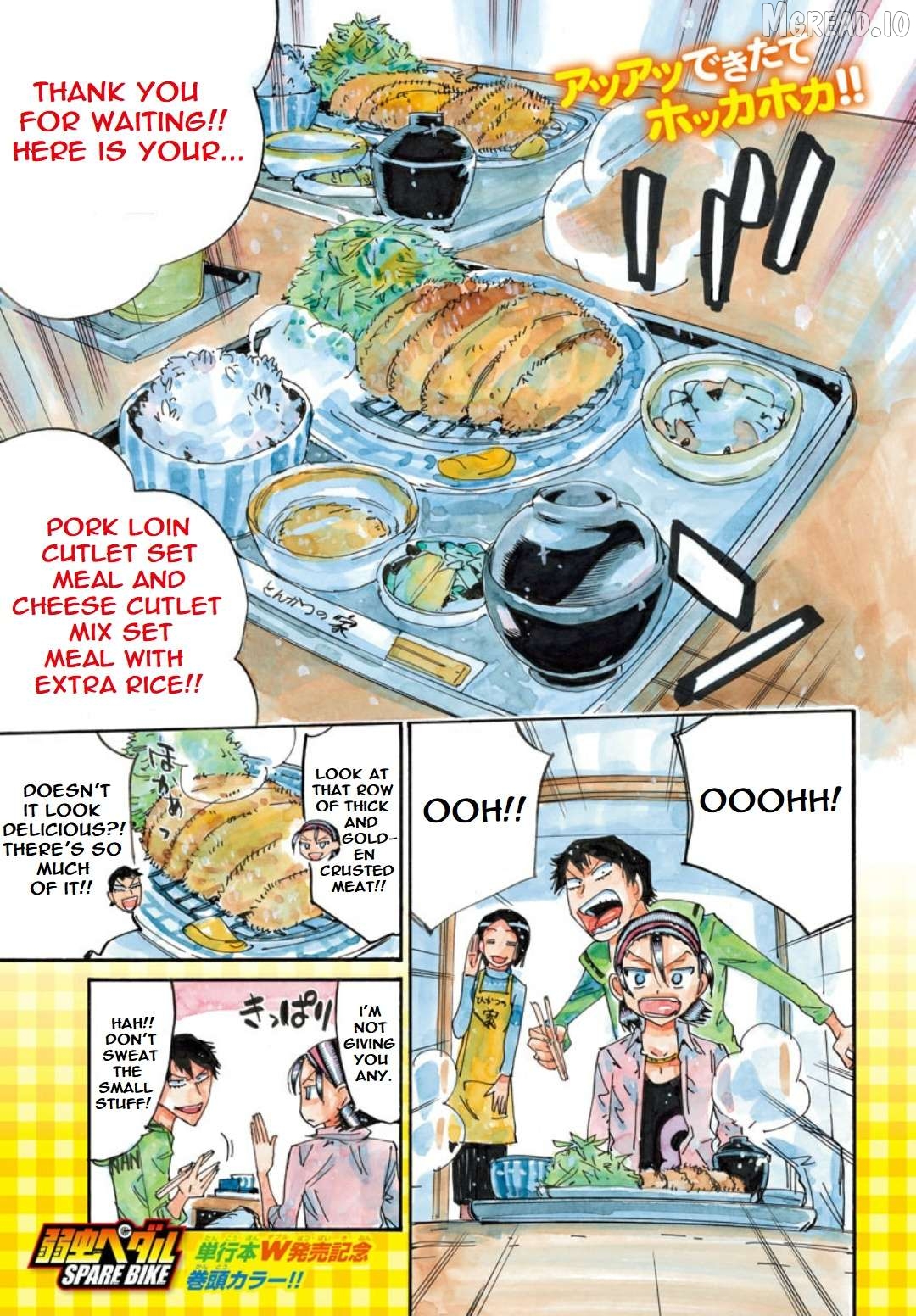 Yowamushi Pedal – Spare Bike Chapter 123 - page 2