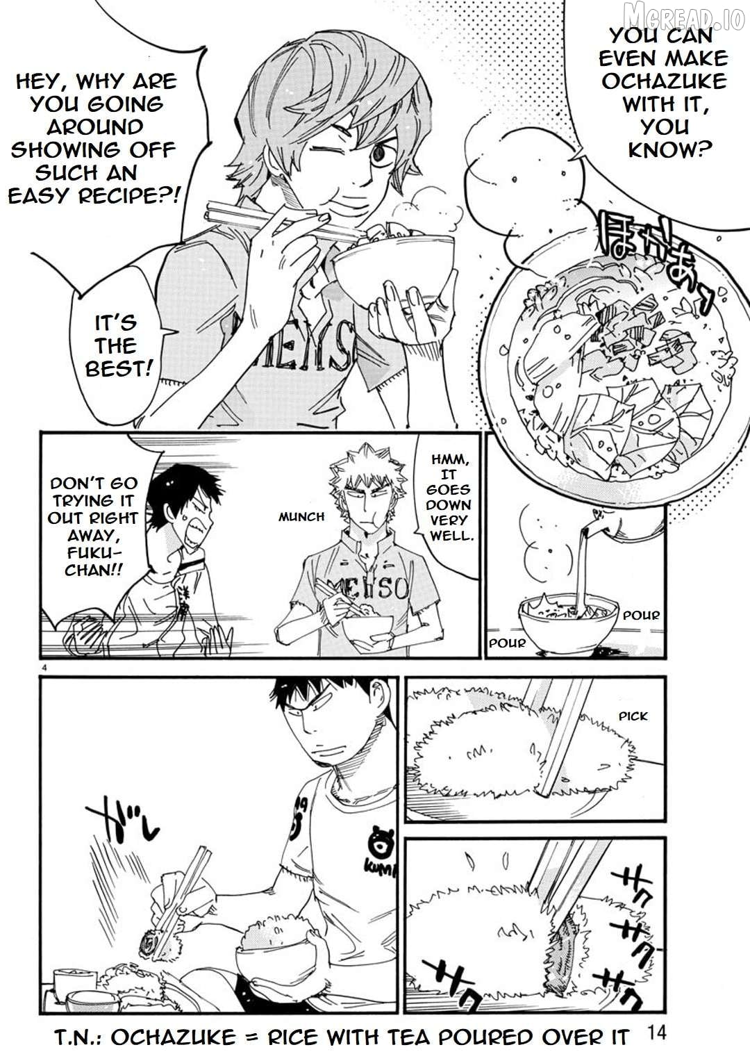 Yowamushi Pedal – Spare Bike Chapter 123 - page 7