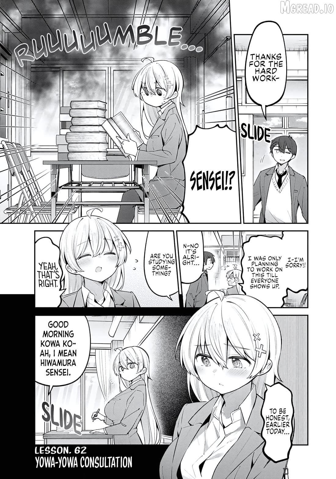 Weak-kneed Teacher Chapter 62 - page 1