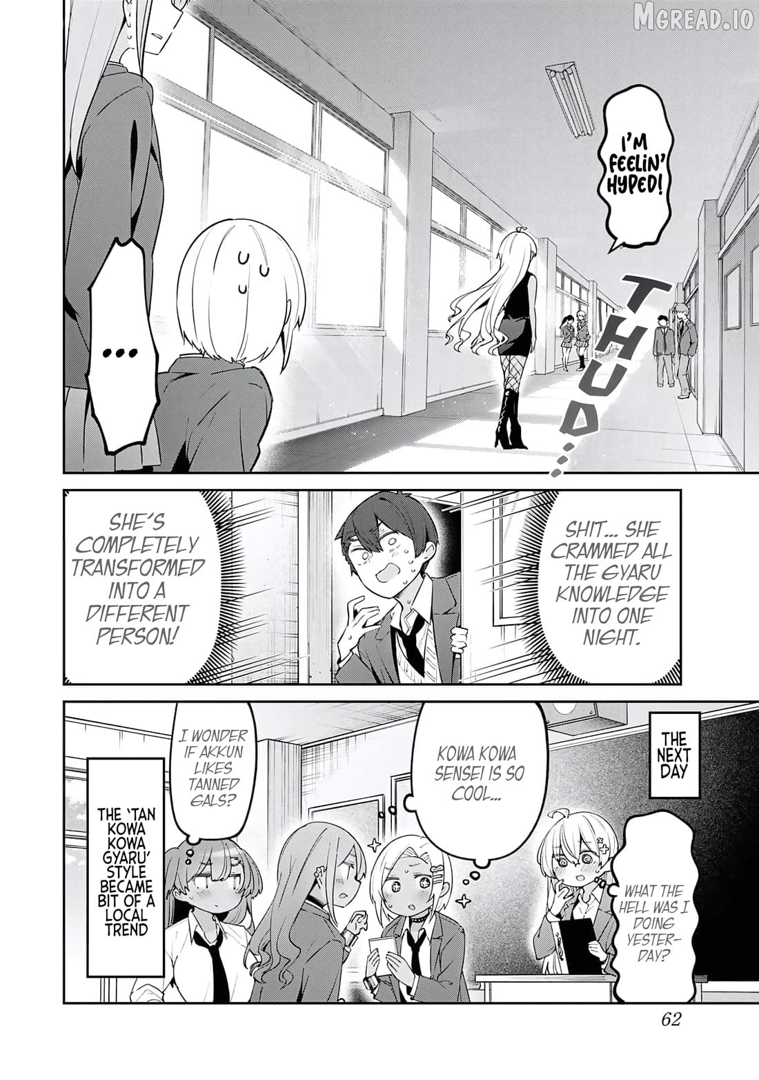 Weak-kneed Teacher Chapter 62 - page 14