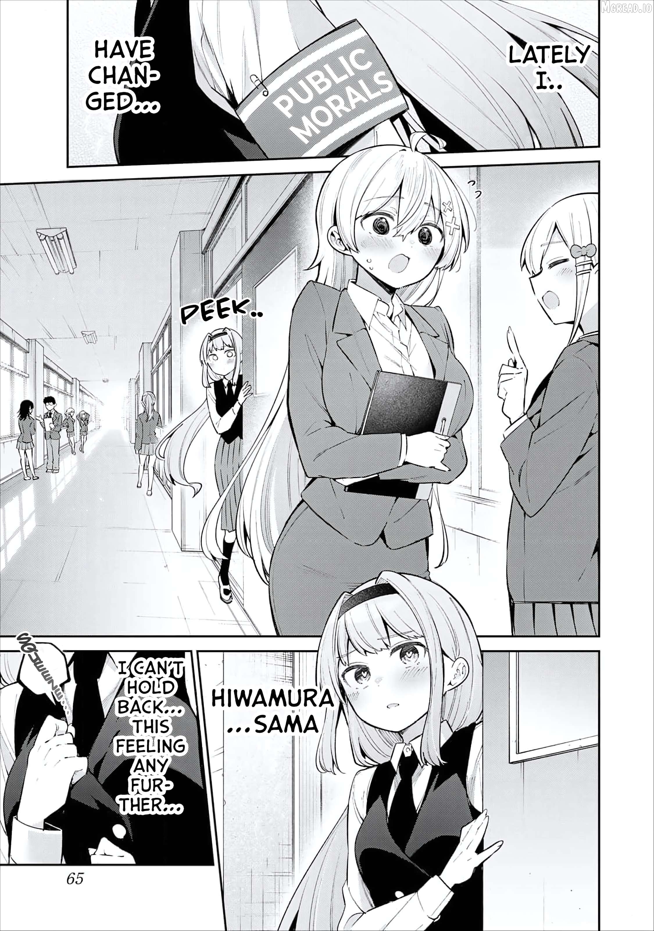 Weak-kneed Teacher Chapter 63 - page 2