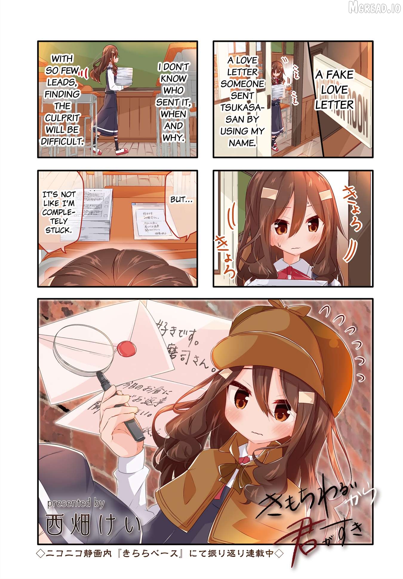 Kimochi Warui kara Kimi ga Suki Chapter 14 - page 1