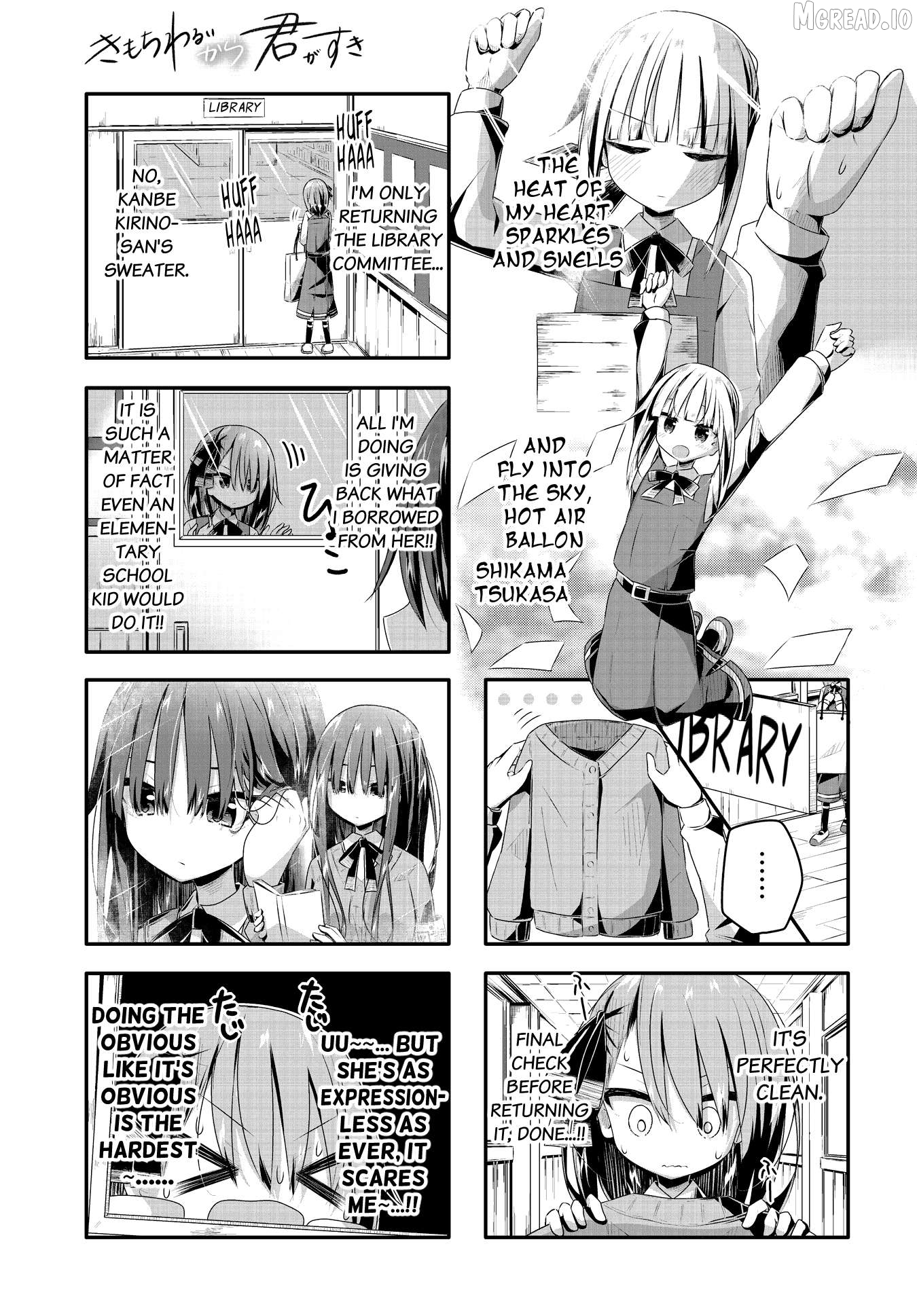Kimochi Warui kara Kimi ga Suki Chapter 14 - page 5