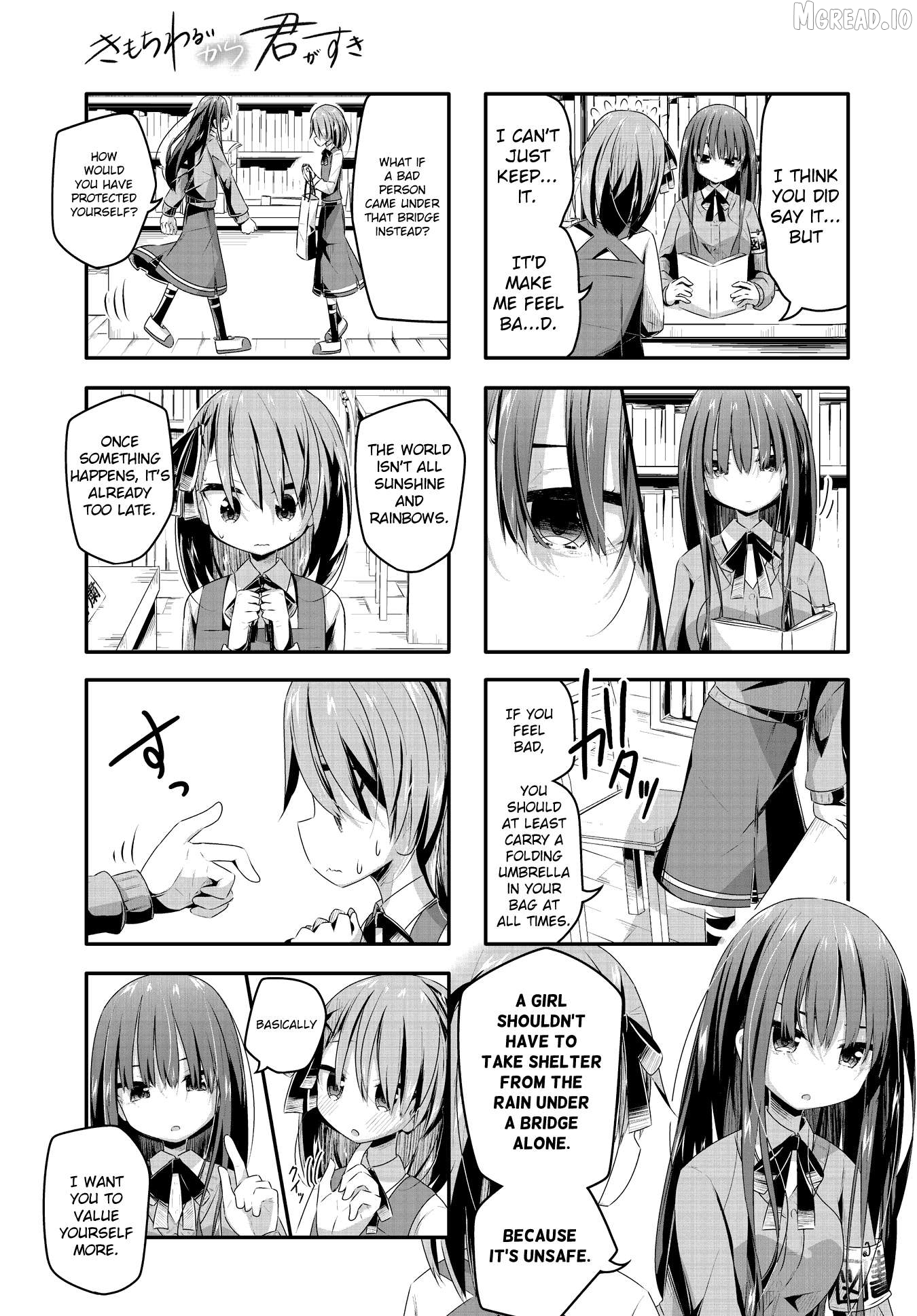 Kimochi Warui kara Kimi ga Suki Chapter 14 - page 7