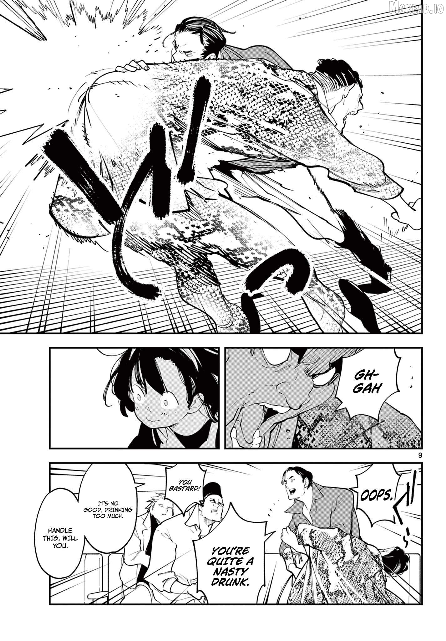 Yakuza Reincarnation Chapter 61.1 - page 10