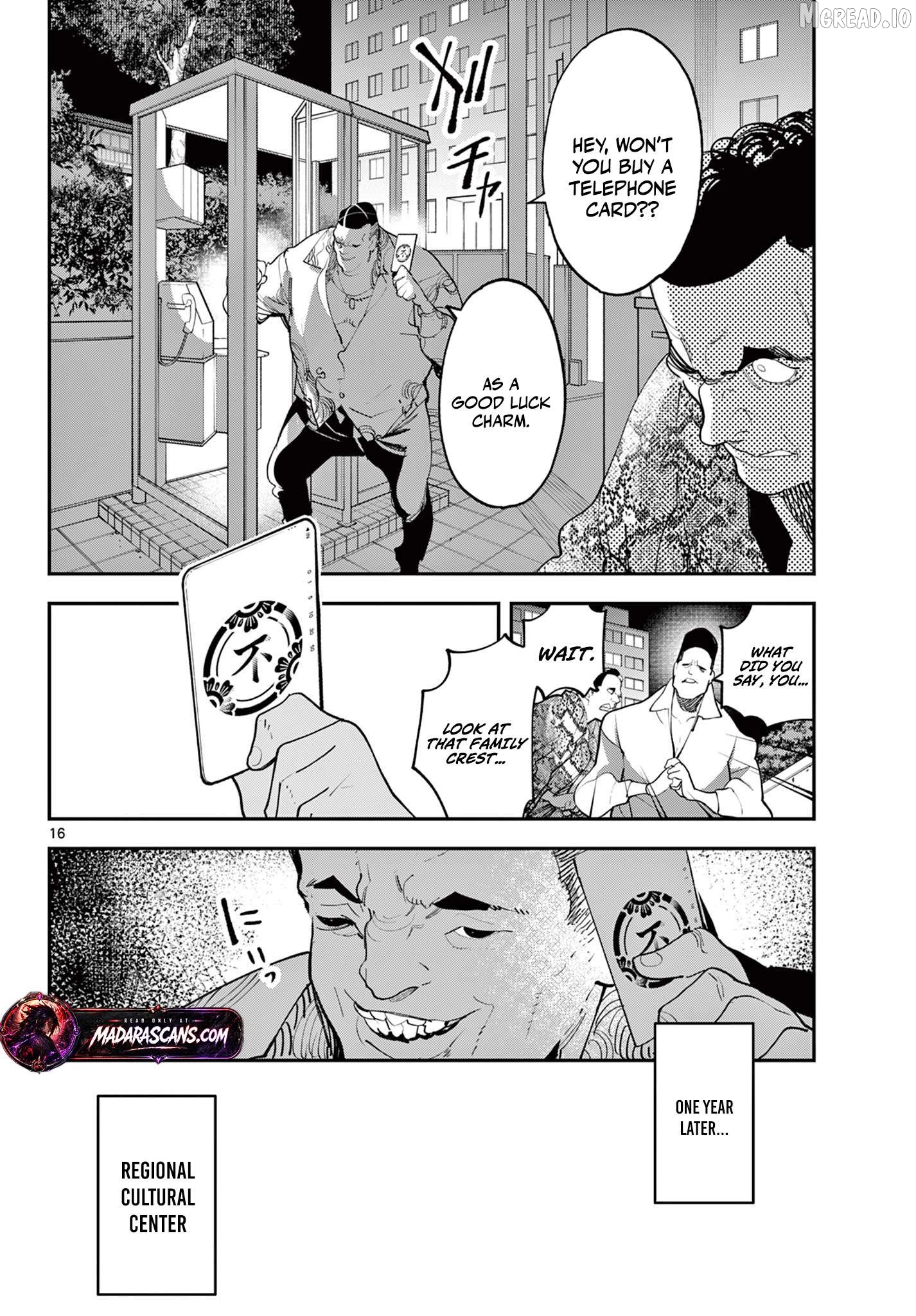 Yakuza Reincarnation Chapter 61.1 - page 17