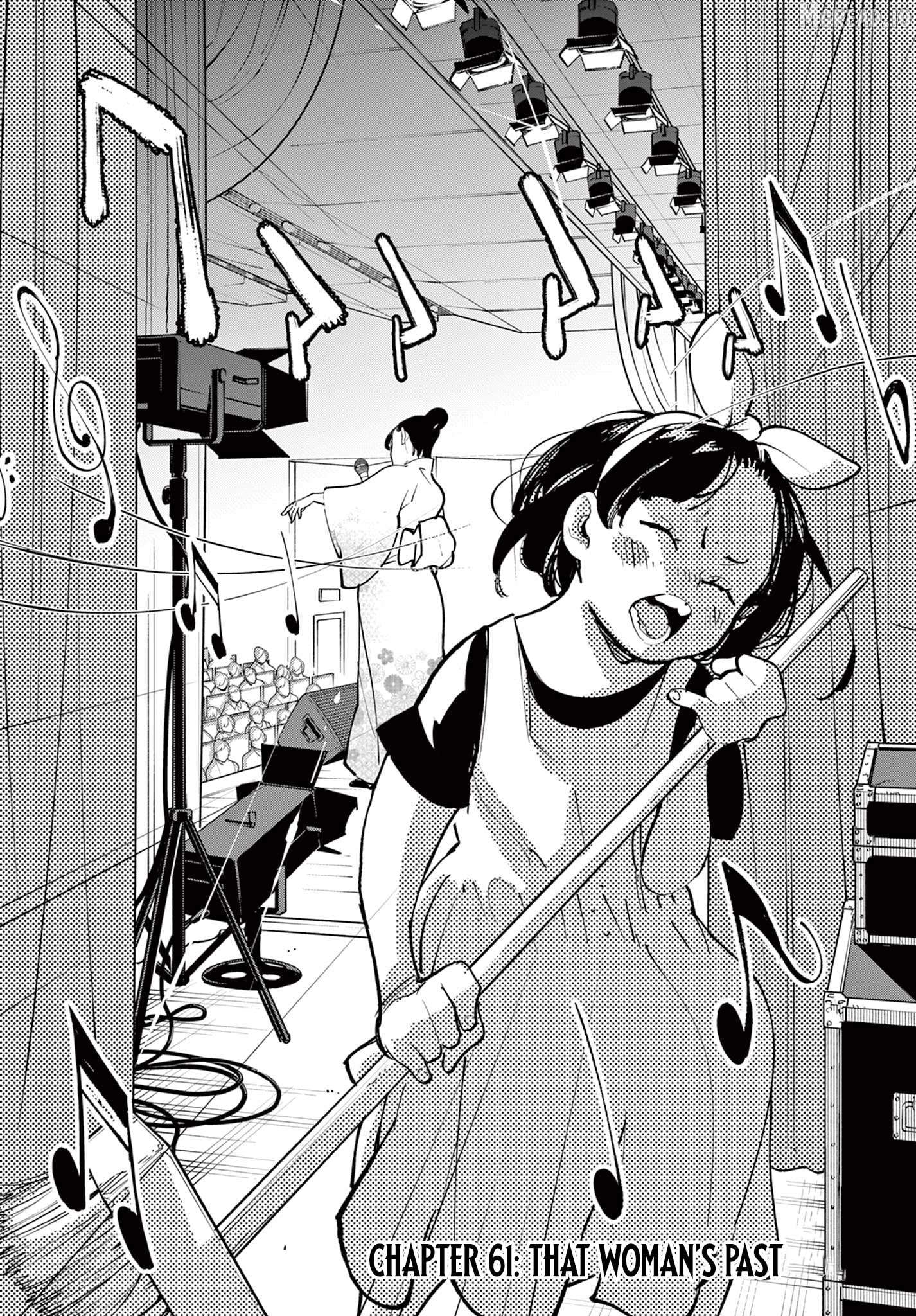 Yakuza Reincarnation Chapter 61.1 - page 3