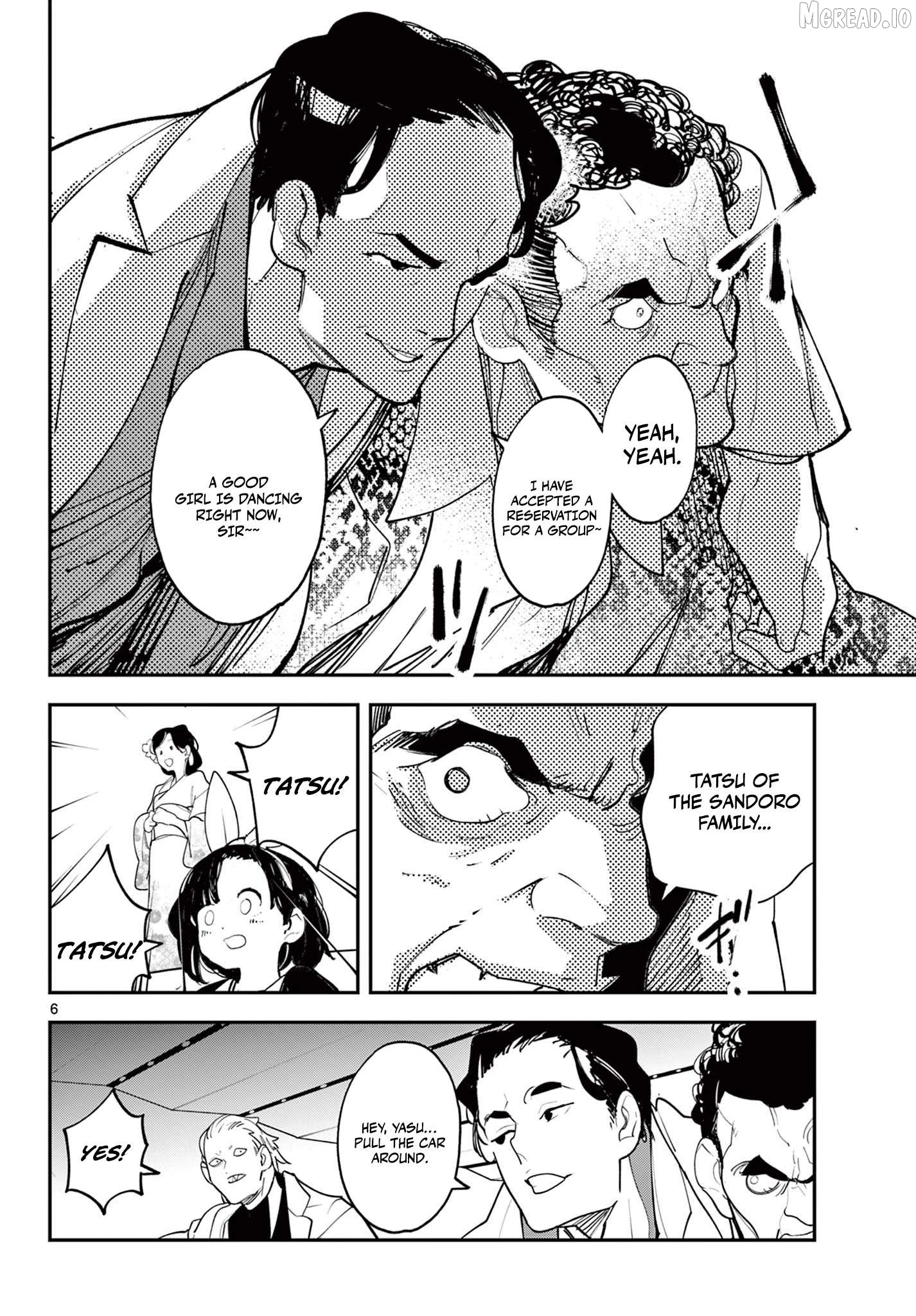 Yakuza Reincarnation Chapter 61.1 - page 7