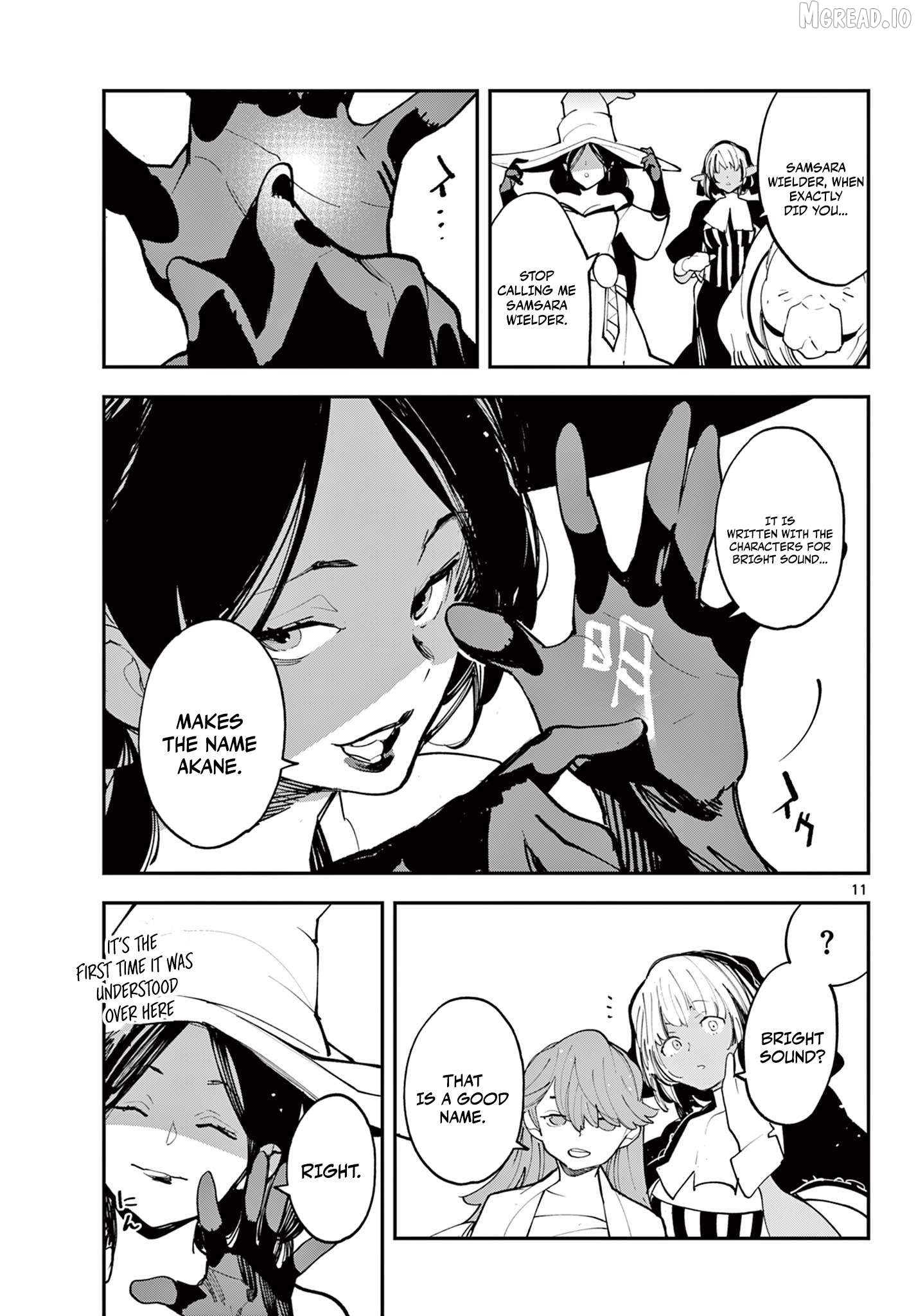 Yakuza Reincarnation Chapter 62.1 - page 12