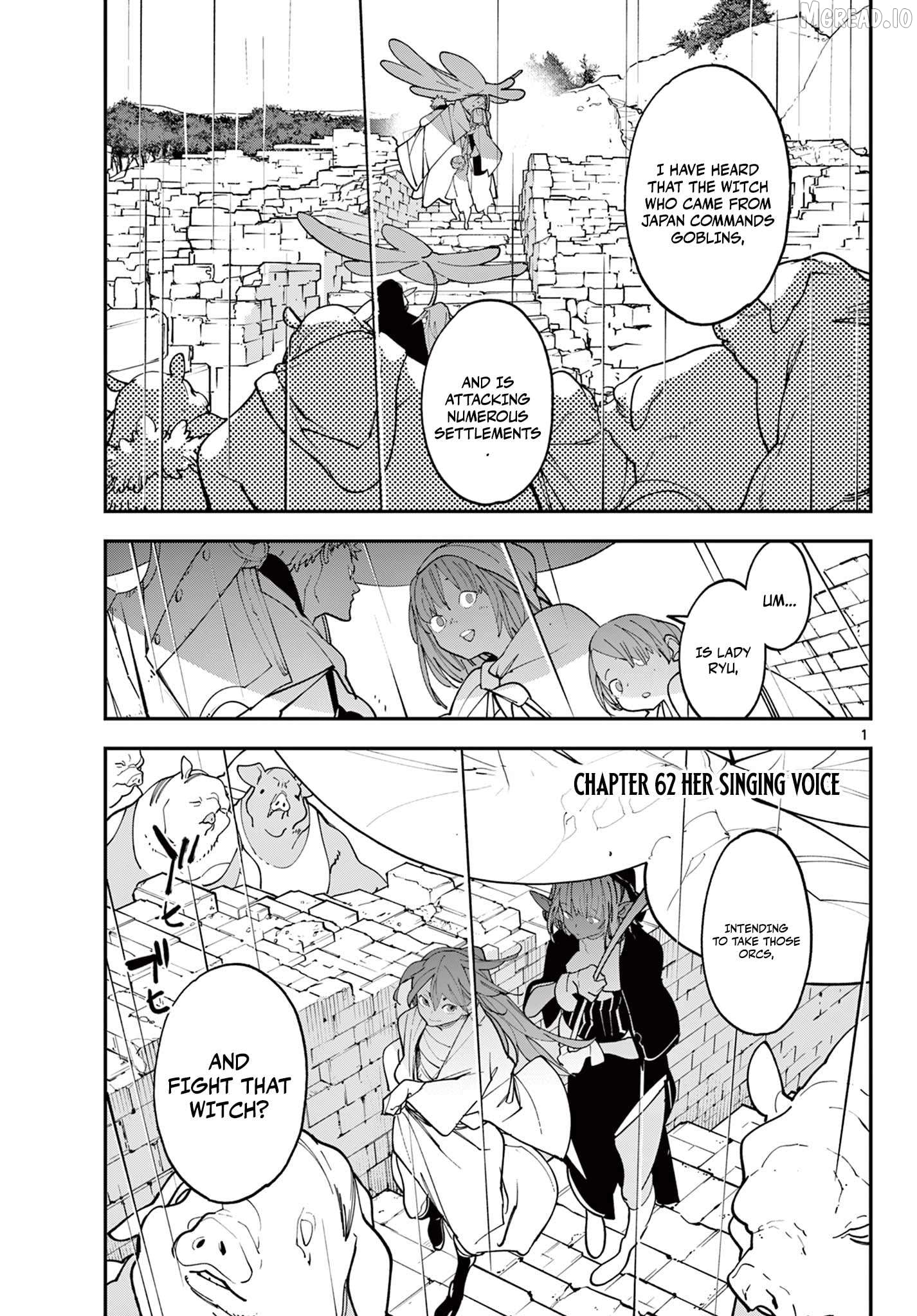 Yakuza Reincarnation Chapter 62.1 - page 2