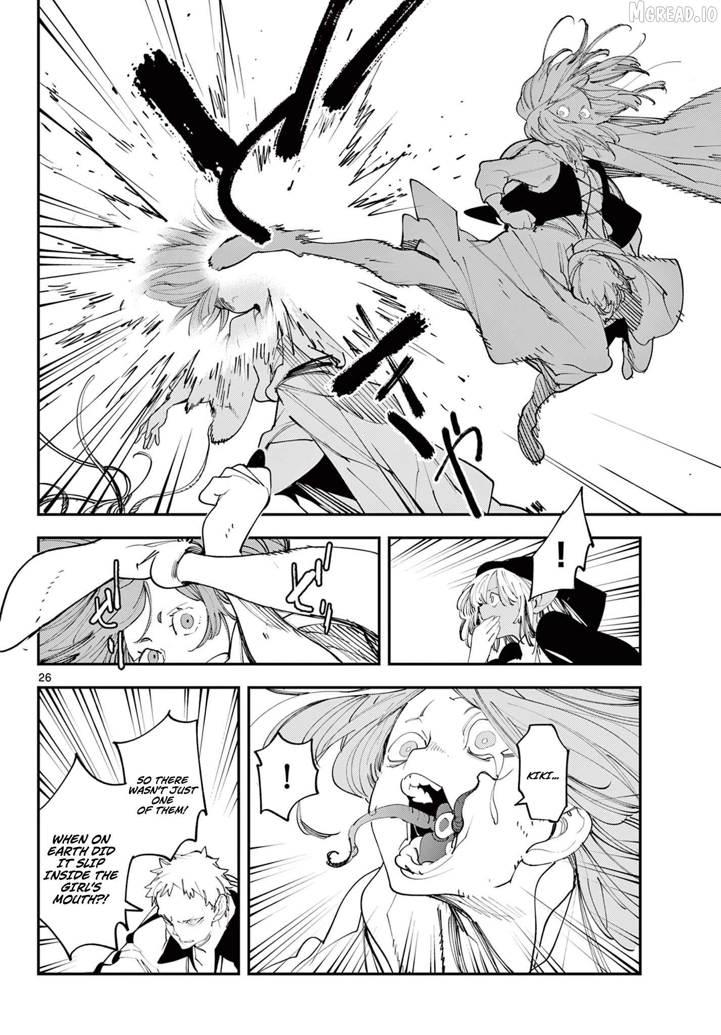 Yakuza Reincarnation Chapter 62.2 - page 11