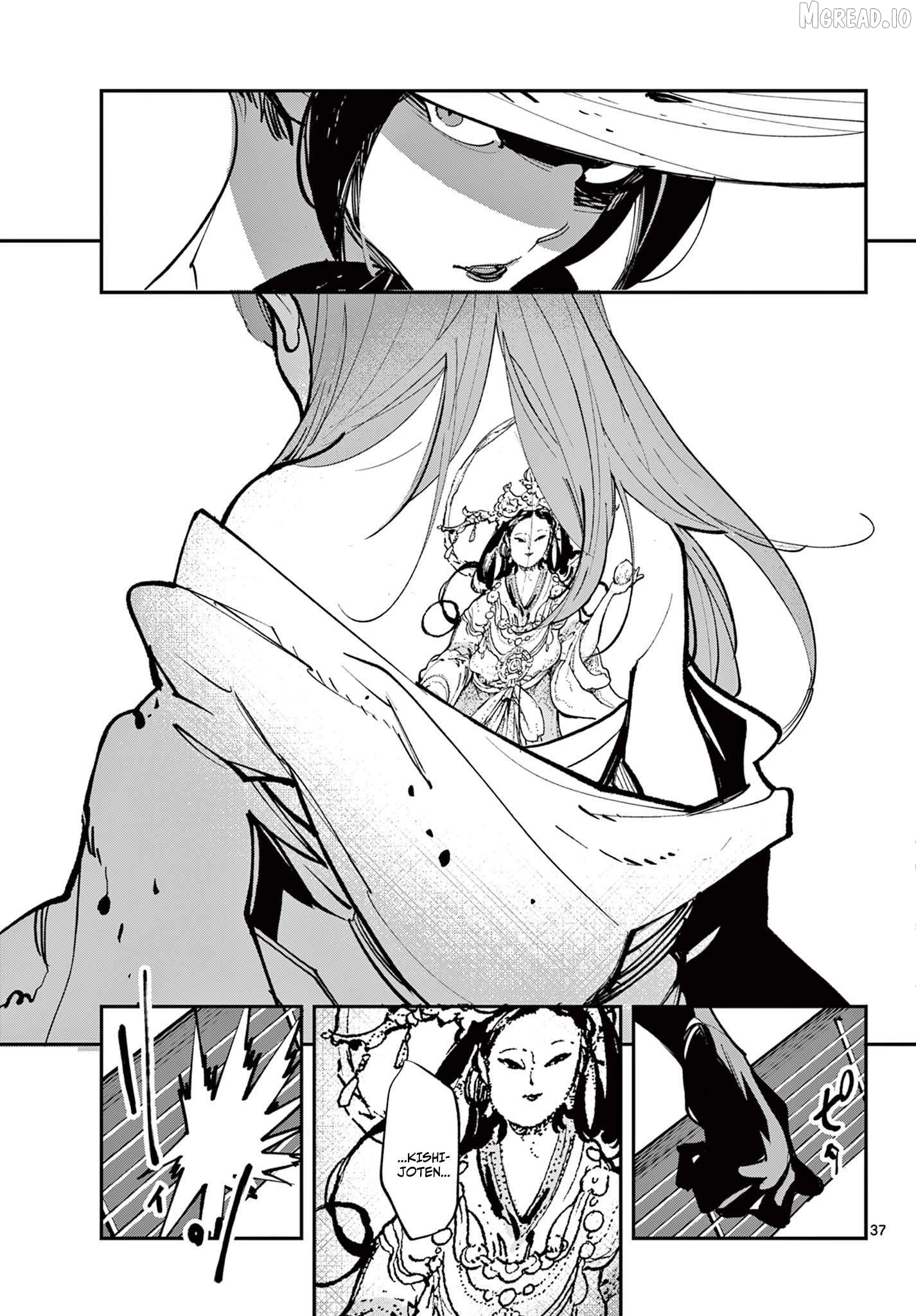 Yakuza Reincarnation Chapter 62.2 - page 22