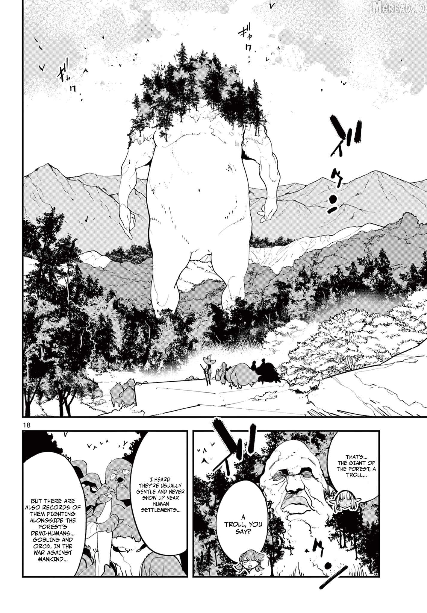Yakuza Reincarnation Chapter 62.2 - page 3