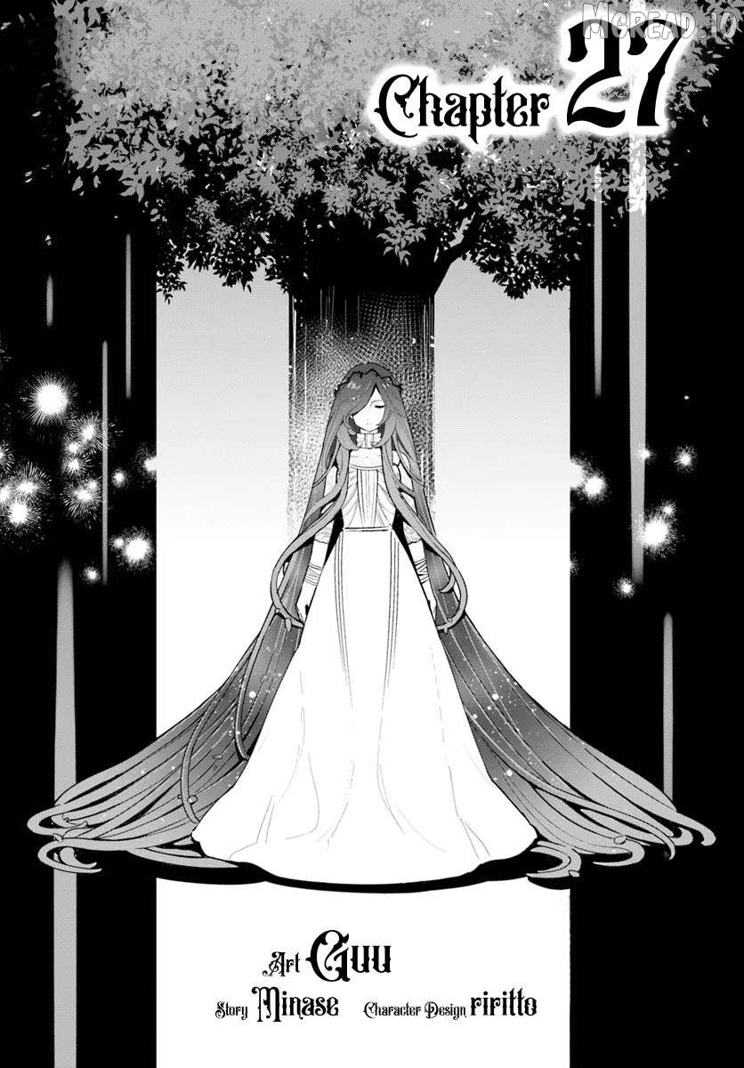 Monster Girl Plant Diary Chapter 27 - page 2