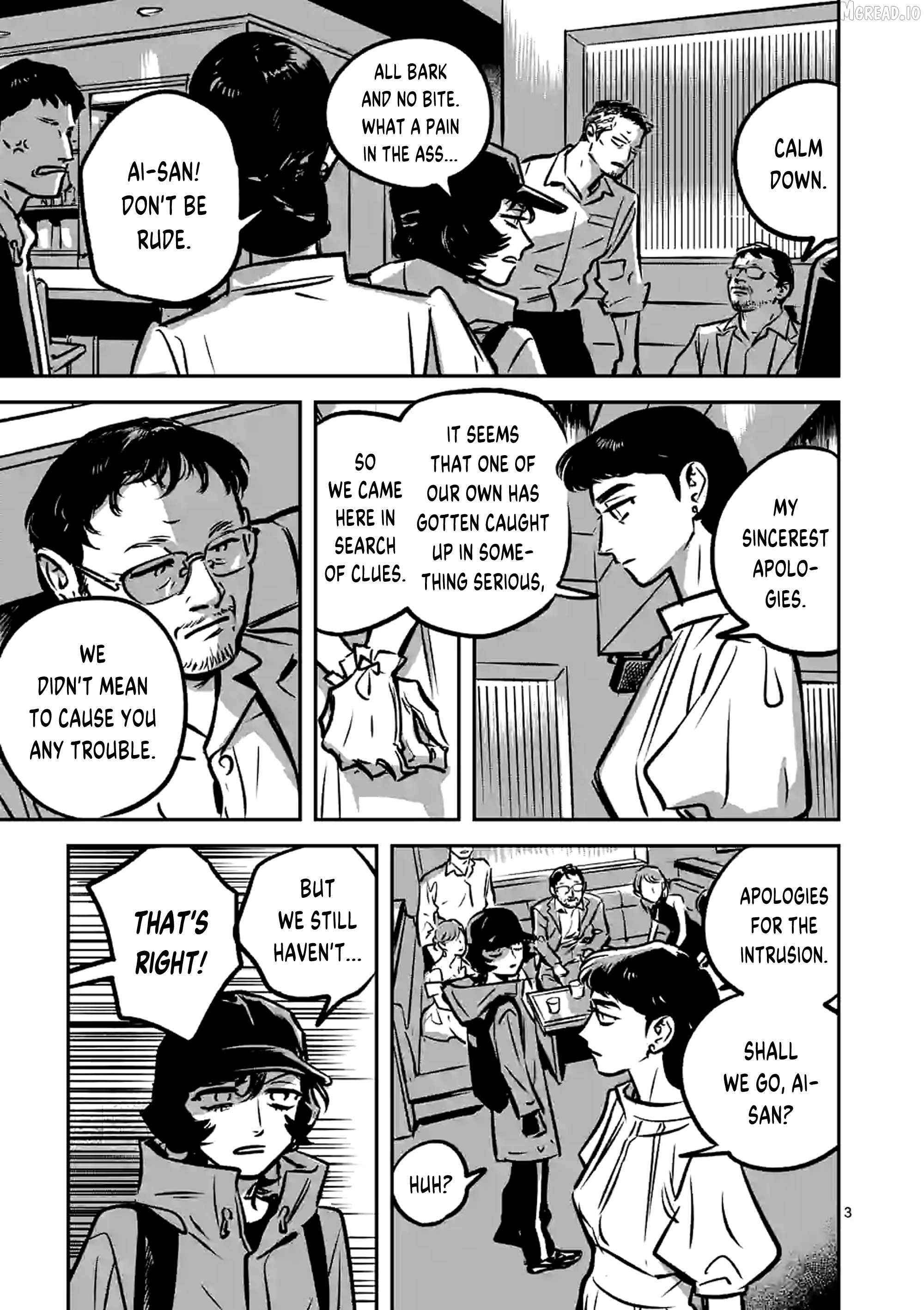 Madara Moyou No Yoi Chapter 17 - page 3