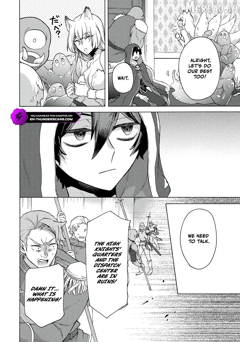 "Kukuku ....... He is the weakest of the Four Heavenly Kings." I was dismissed from my job, but somehow I became the master of a hero and a holy maiden. Chapter 20.1 - page 3