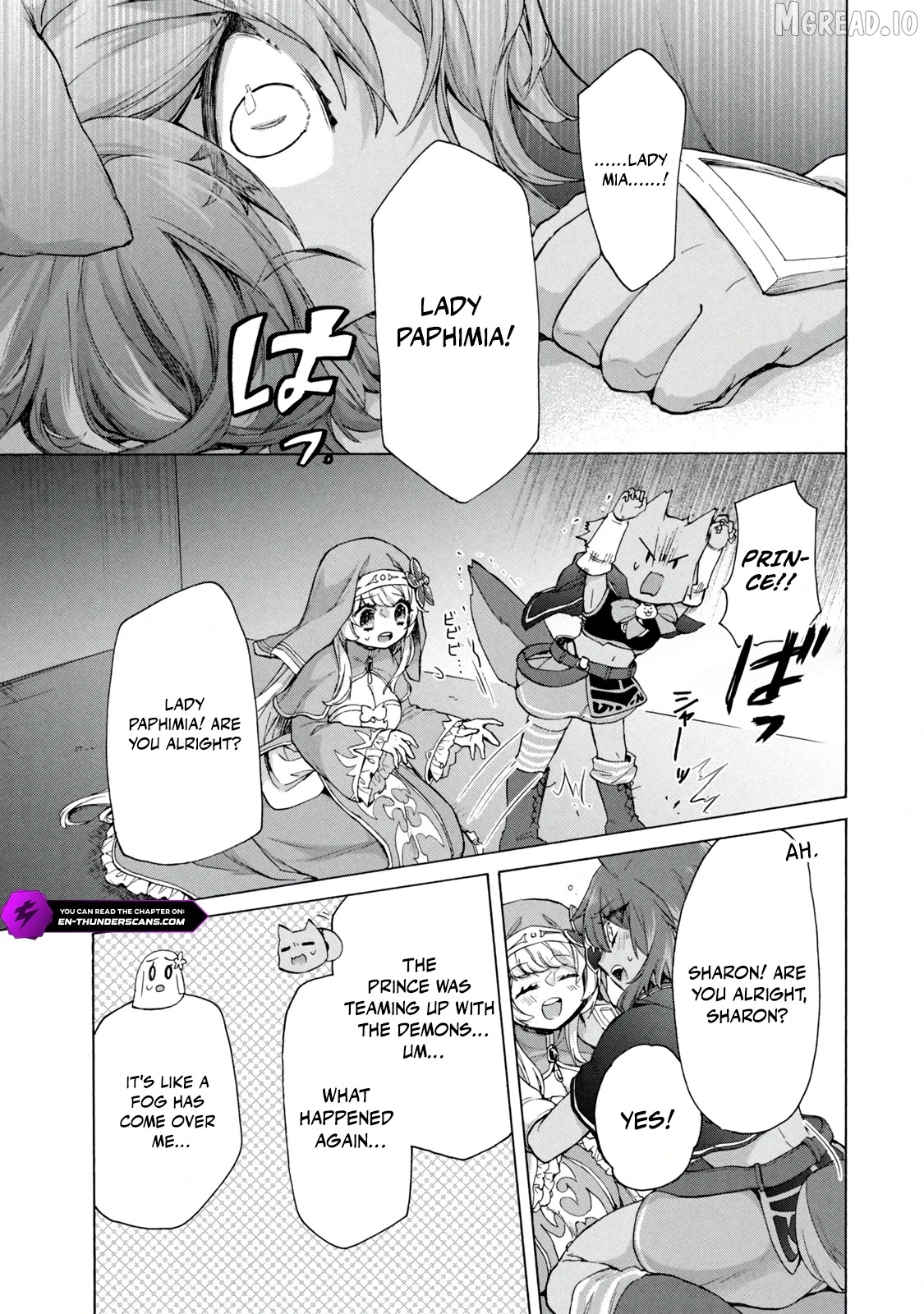 "Kukuku ....... He is the weakest of the Four Heavenly Kings." I was dismissed from my job, but somehow I became the master of a hero and a holy maiden. Chapter 20.2 - page 3