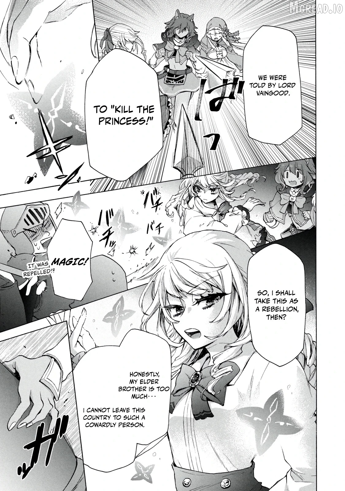 "Kukuku ....... He is the weakest of the Four Heavenly Kings." I was dismissed from my job, but somehow I became the master of a hero and a holy maiden. Chapter 20.2 - page 7