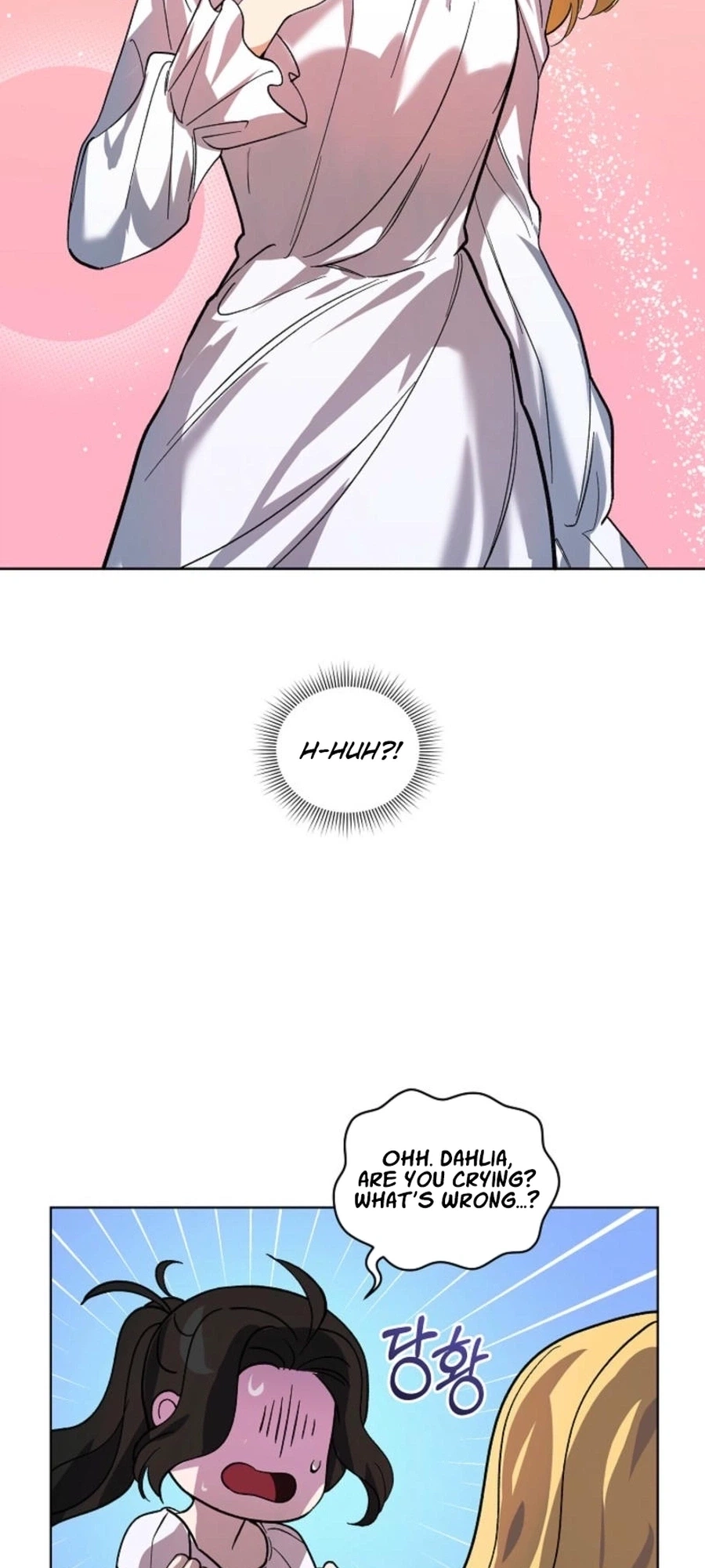 You Didn’t Say the Start of the Regression Was a Gate Chapter 19 - page 18