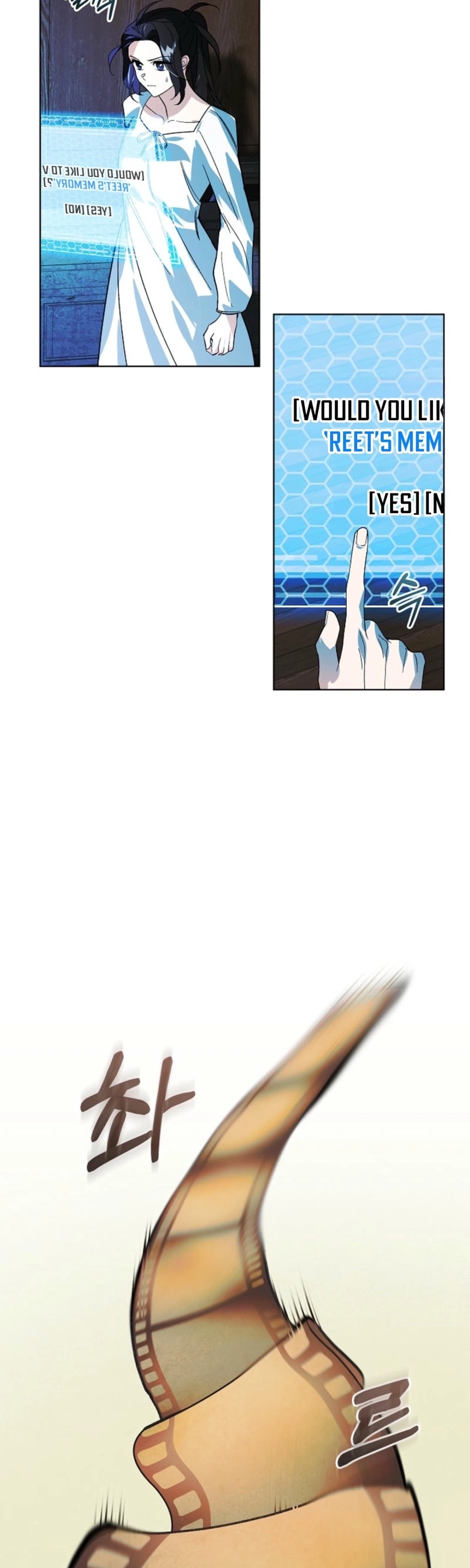 You Didn’t Say the Start of the Regression Was a Gate Chapter 19 - page 31