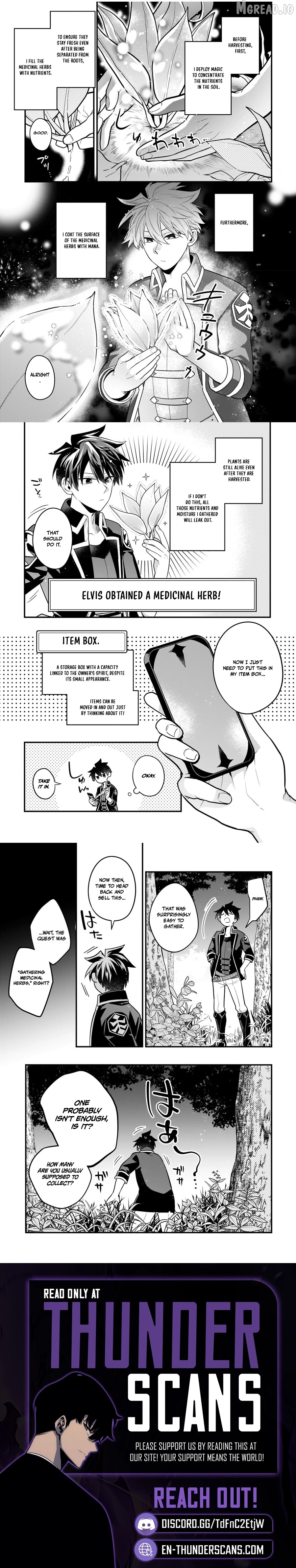 The Lethargic NEET, Who Were Once Prodigy Become an Adventurer Chapter 14 - page 3