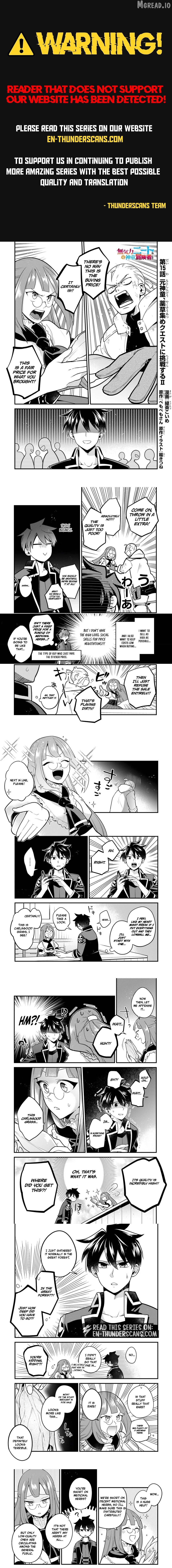 The Lethargic NEET, Who Were Once Prodigy Become an Adventurer Chapter 15 - page 1