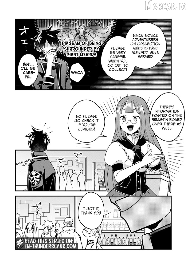 The Lethargic NEET, Who Were Once Prodigy Become an Adventurer Chapter 16 - page 7