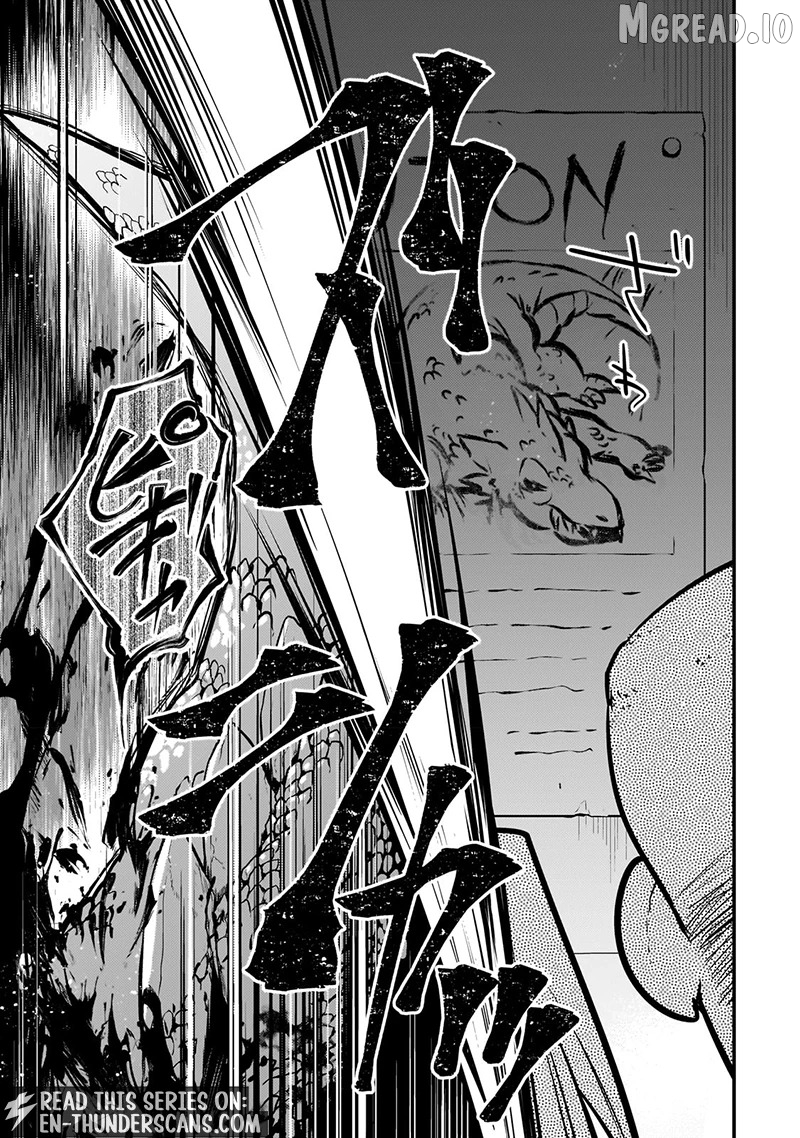The Lethargic NEET, Who Were Once Prodigy Become an Adventurer Chapter 16 - page 8