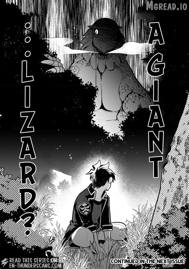 The Lethargic NEET, Who Were Once Prodigy Become an Adventurer Chapter 17 - page 14