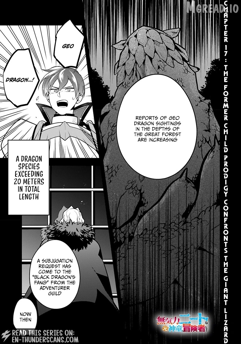The Lethargic NEET, Who Were Once Prodigy Become an Adventurer Chapter 17 - page 2