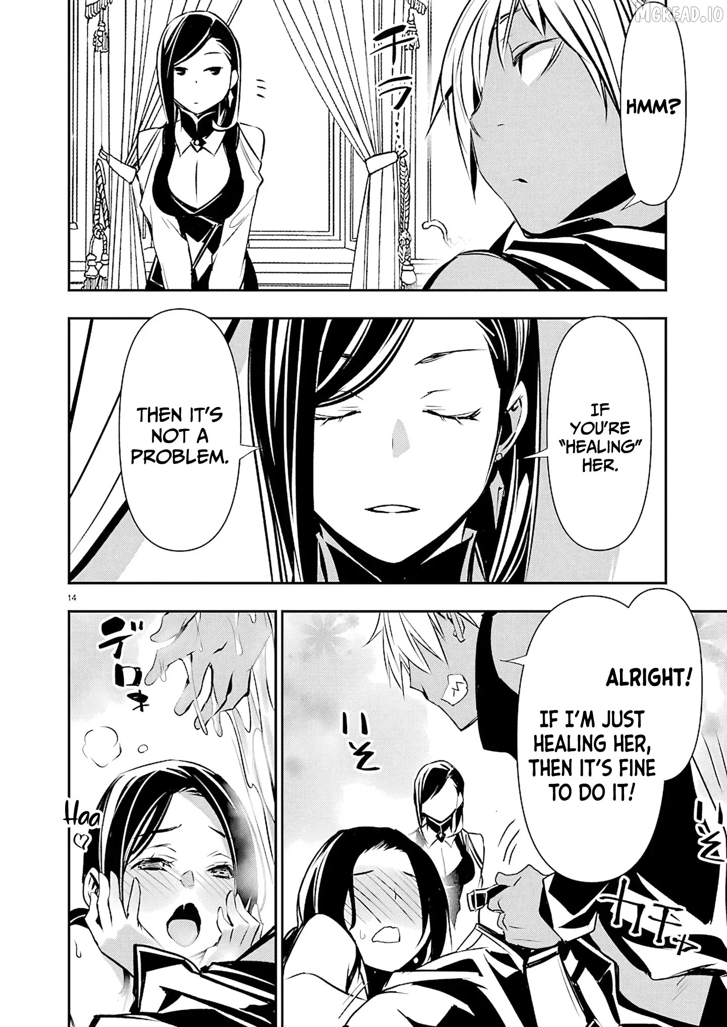 Isekai Ntr Chapter 73 - page 15