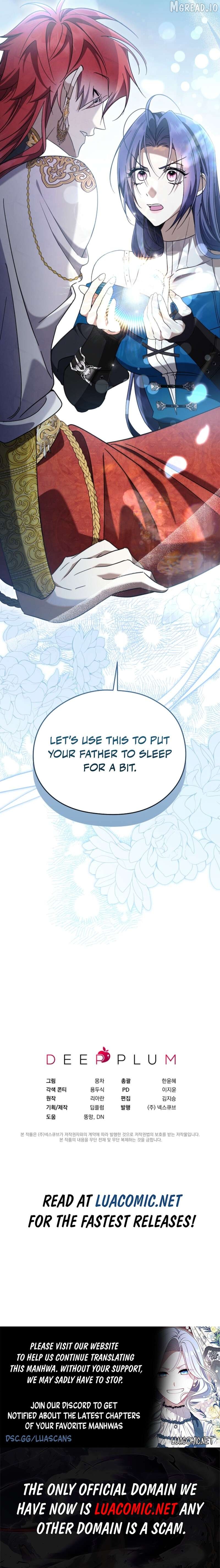 I Don't Wanna Work! Chapter 121 - page 12