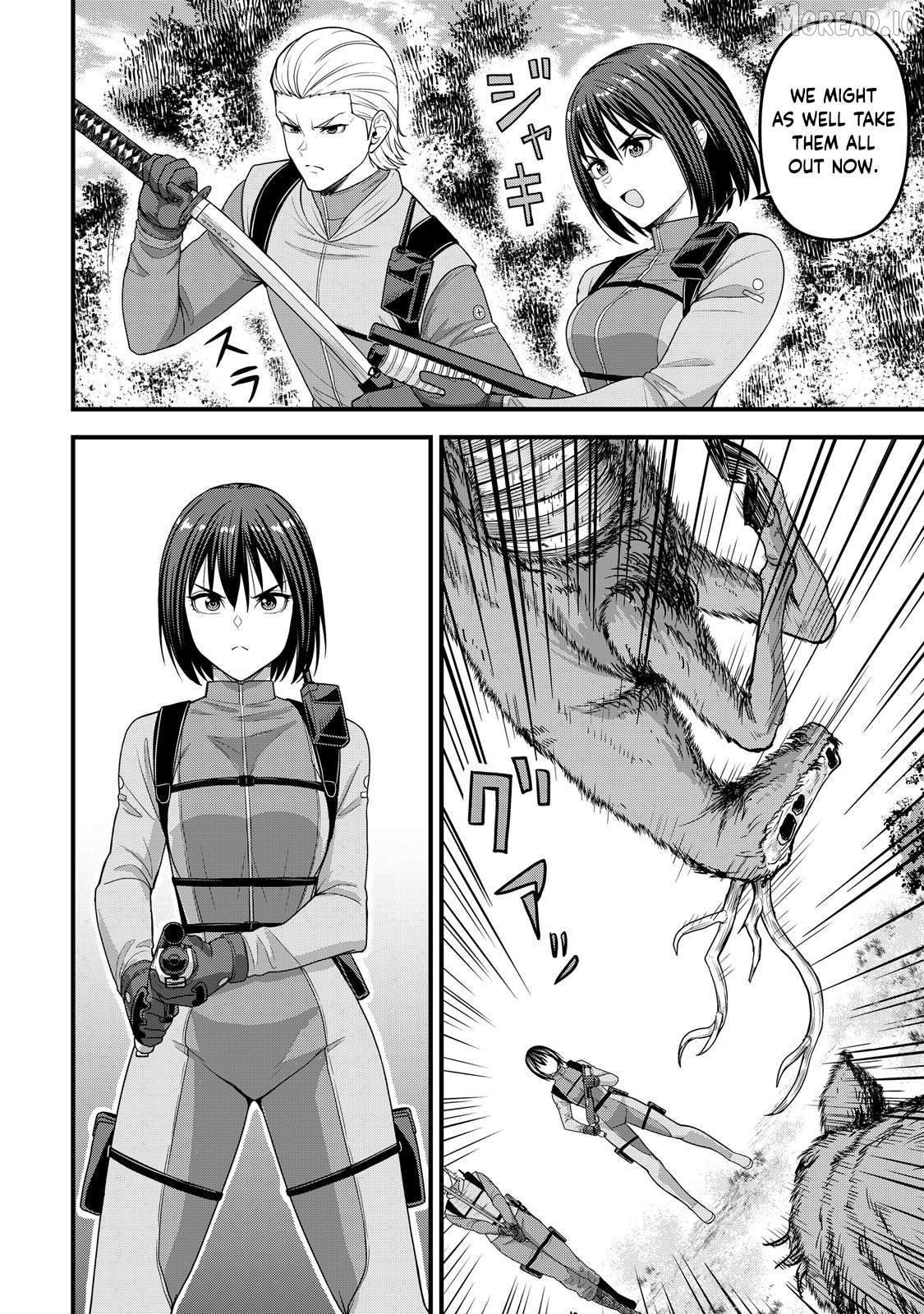 Isekai kara Elf-san ga Ochite Kita no desu ga!? Chapter 13 - page 3
