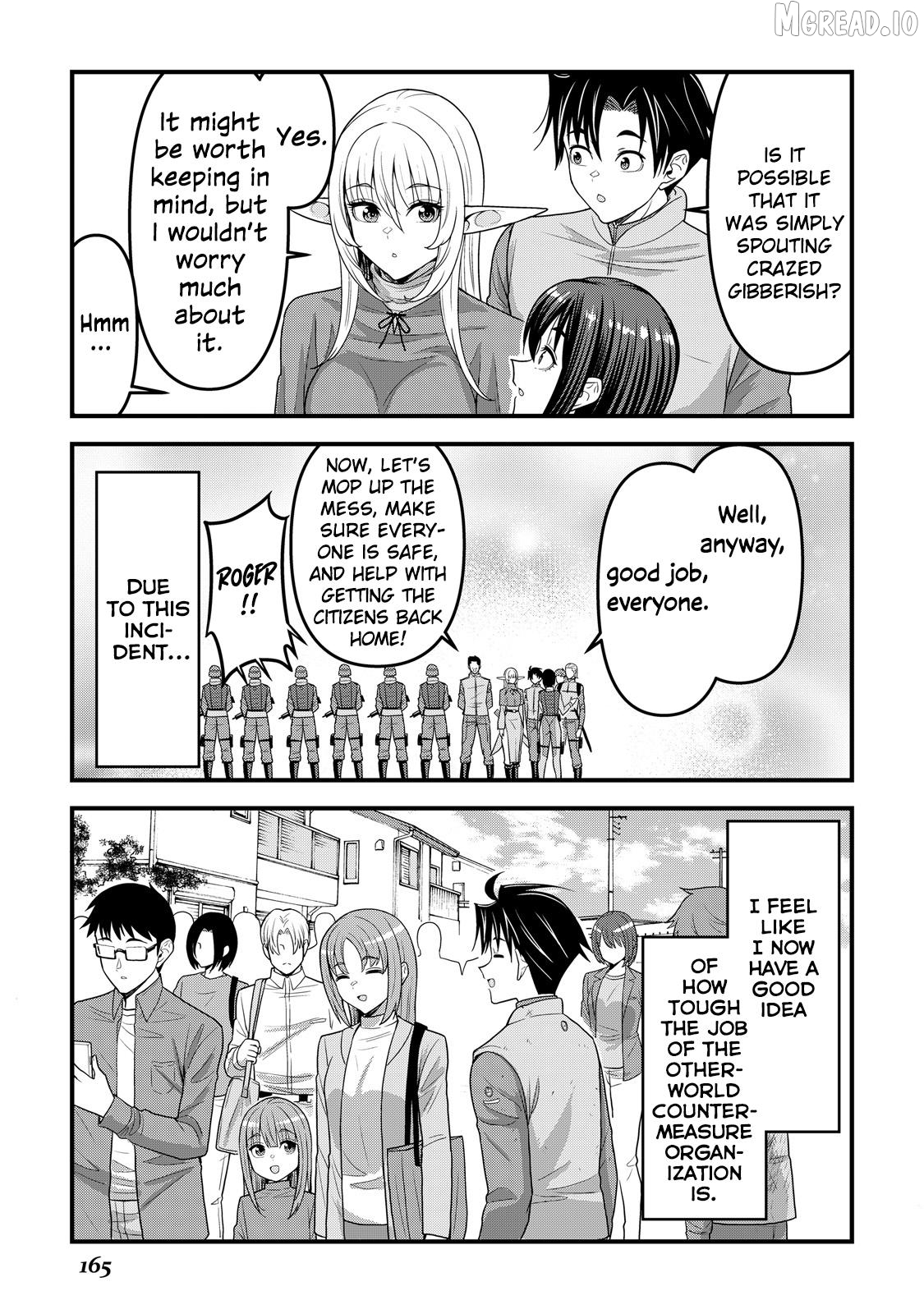 Isekai kara Elf-san ga Ochite Kita no desu ga!? Chapter 14 - page 22