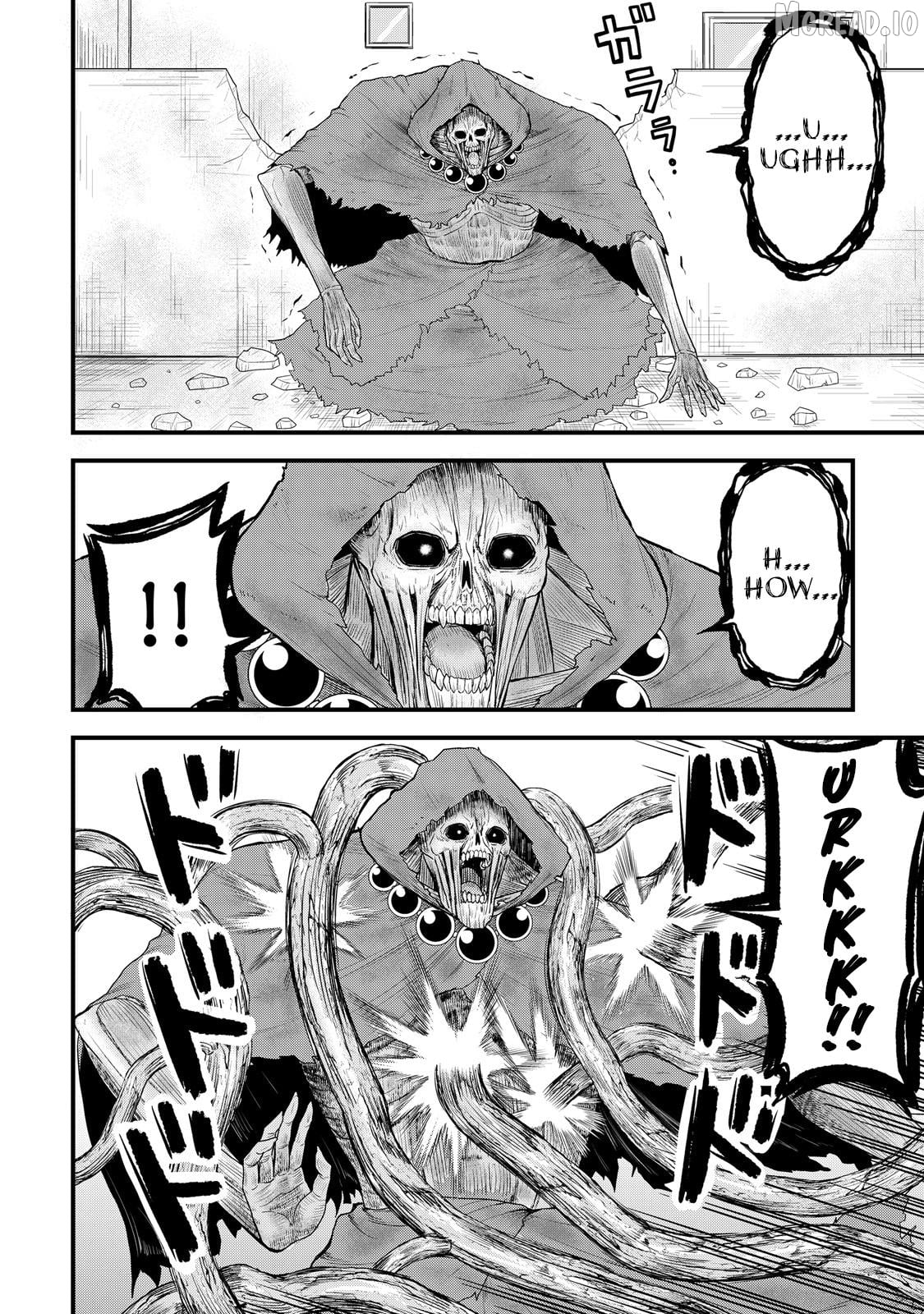Isekai kara Elf-san ga Ochite Kita no desu ga!? Chapter 14 - page 3