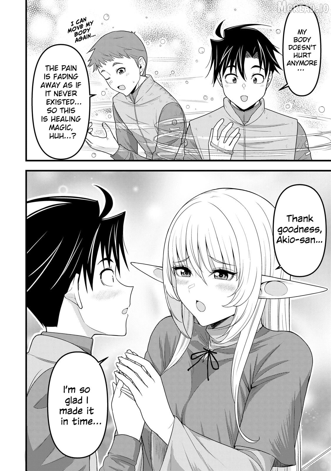 Isekai kara Elf-san ga Ochite Kita no desu ga!? Chapter 14 - page 5