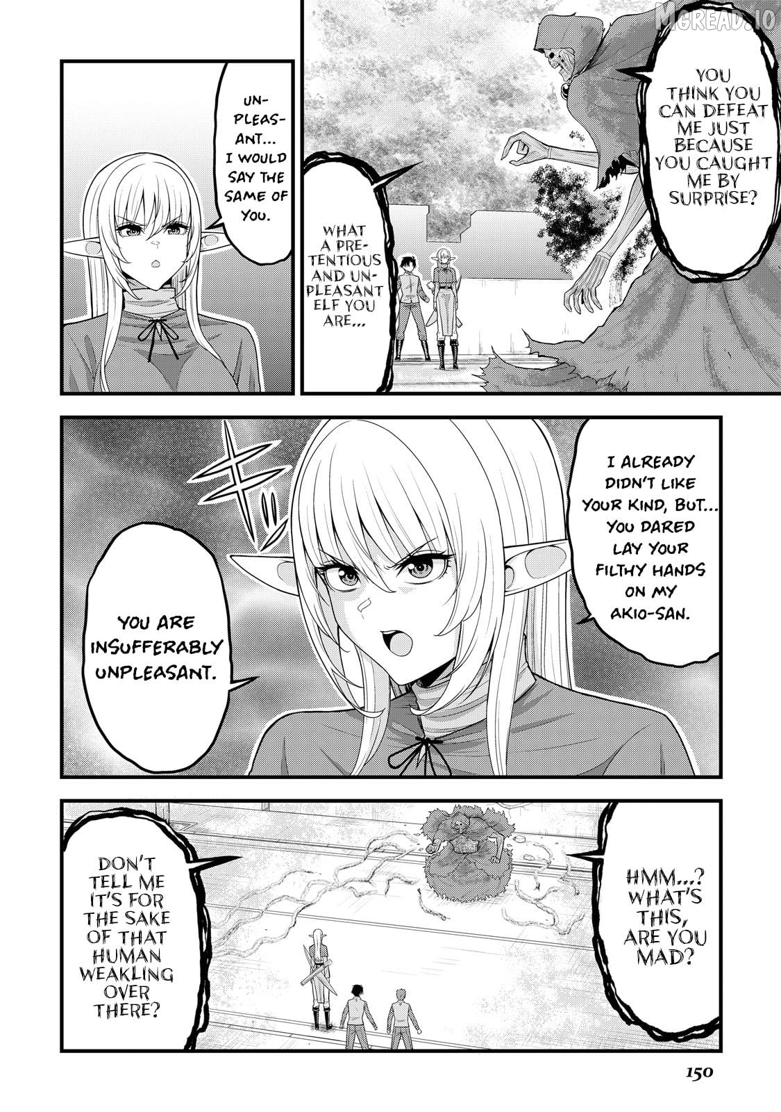 Isekai kara Elf-san ga Ochite Kita no desu ga!? Chapter 14 - page 7