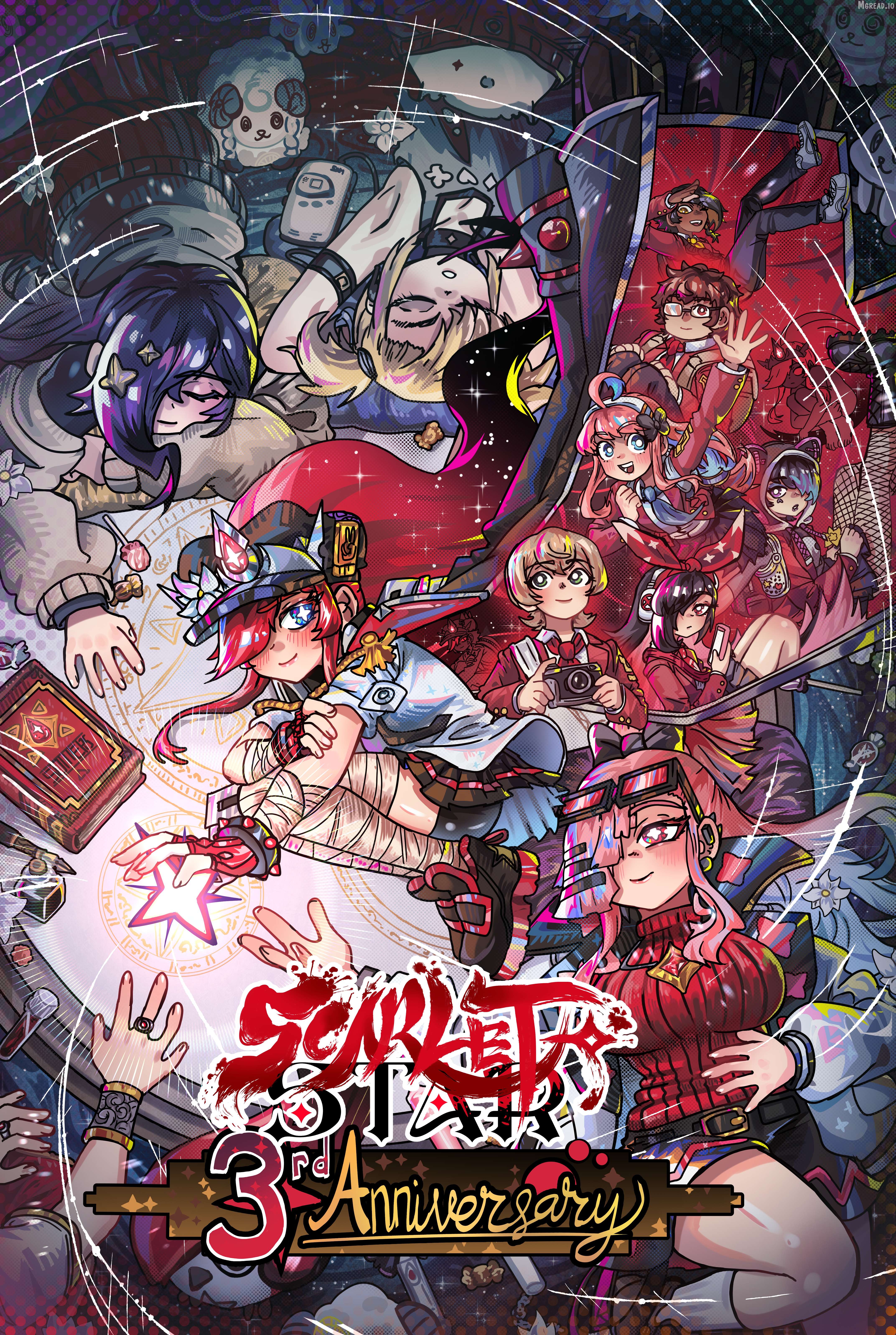 Scarlet Star Chapter 23.1 - page 1
