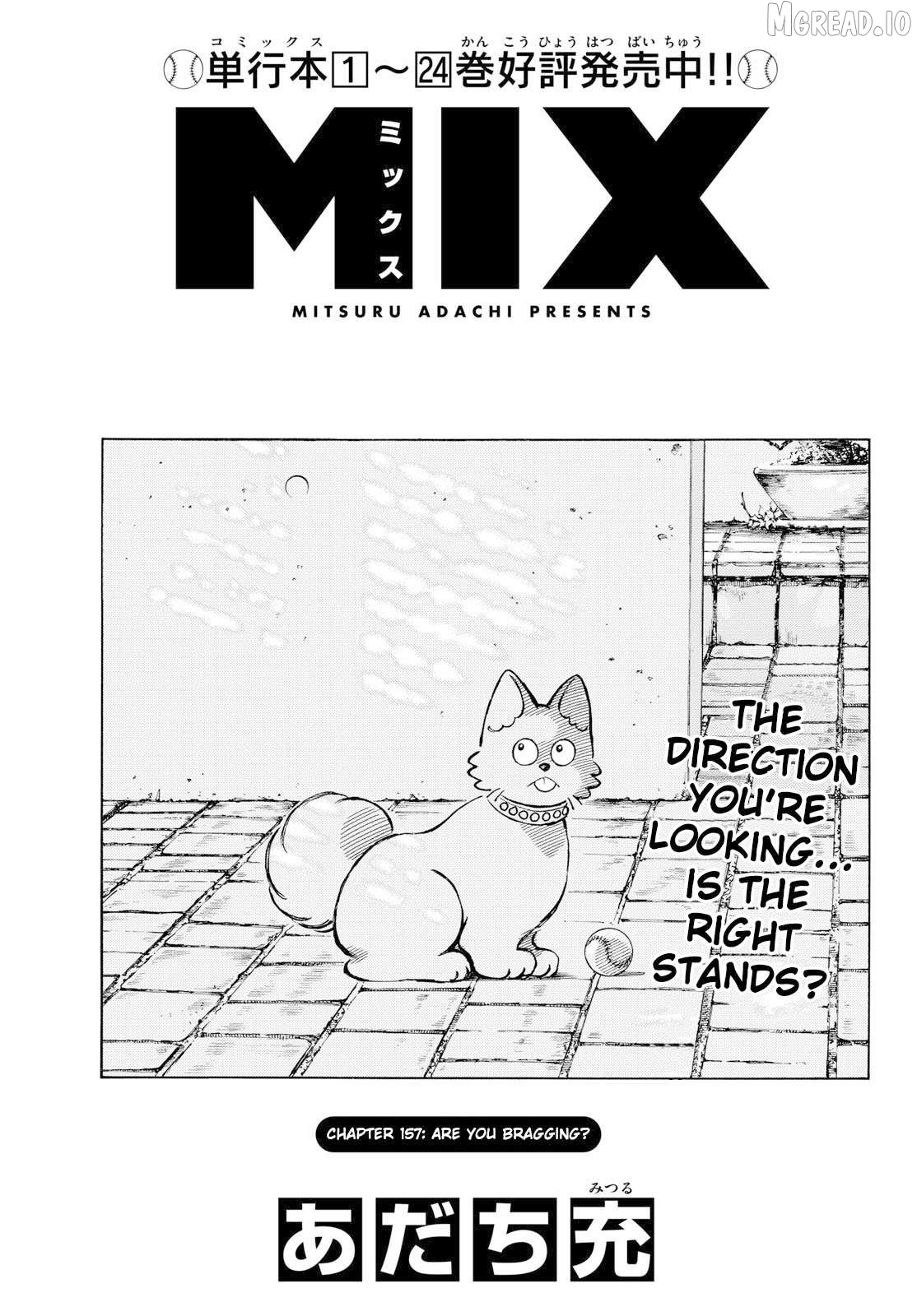Mix - Manga Chapter 157 - page 1