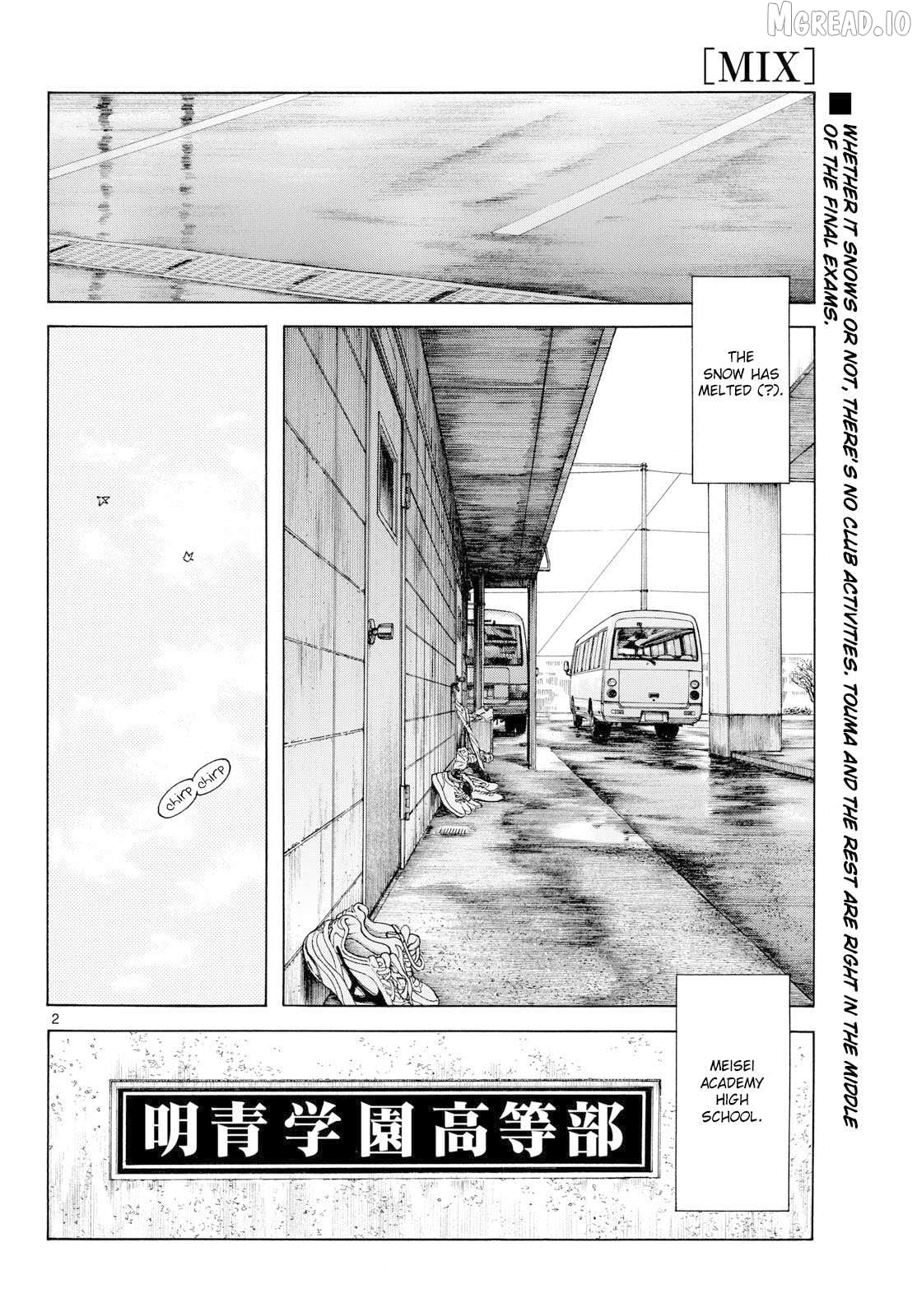 Mix - Manga Chapter 157 - page 2