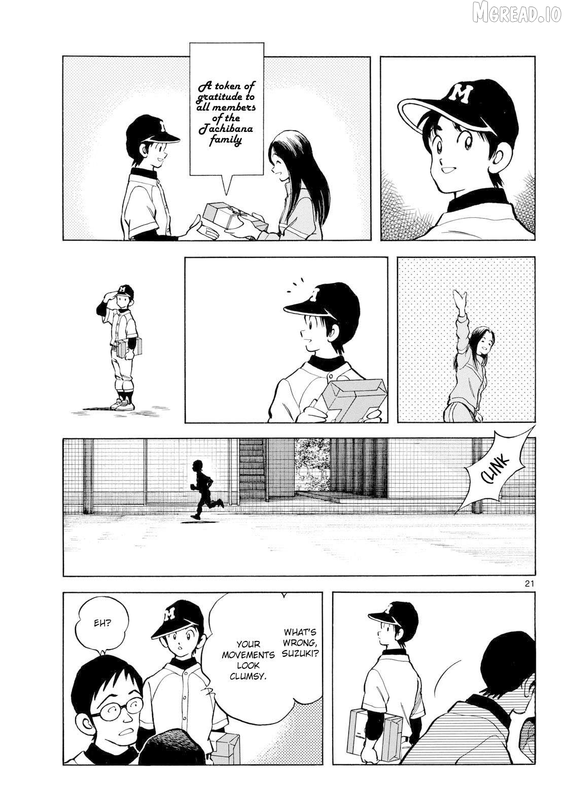 Mix - Manga Chapter 157 - page 21