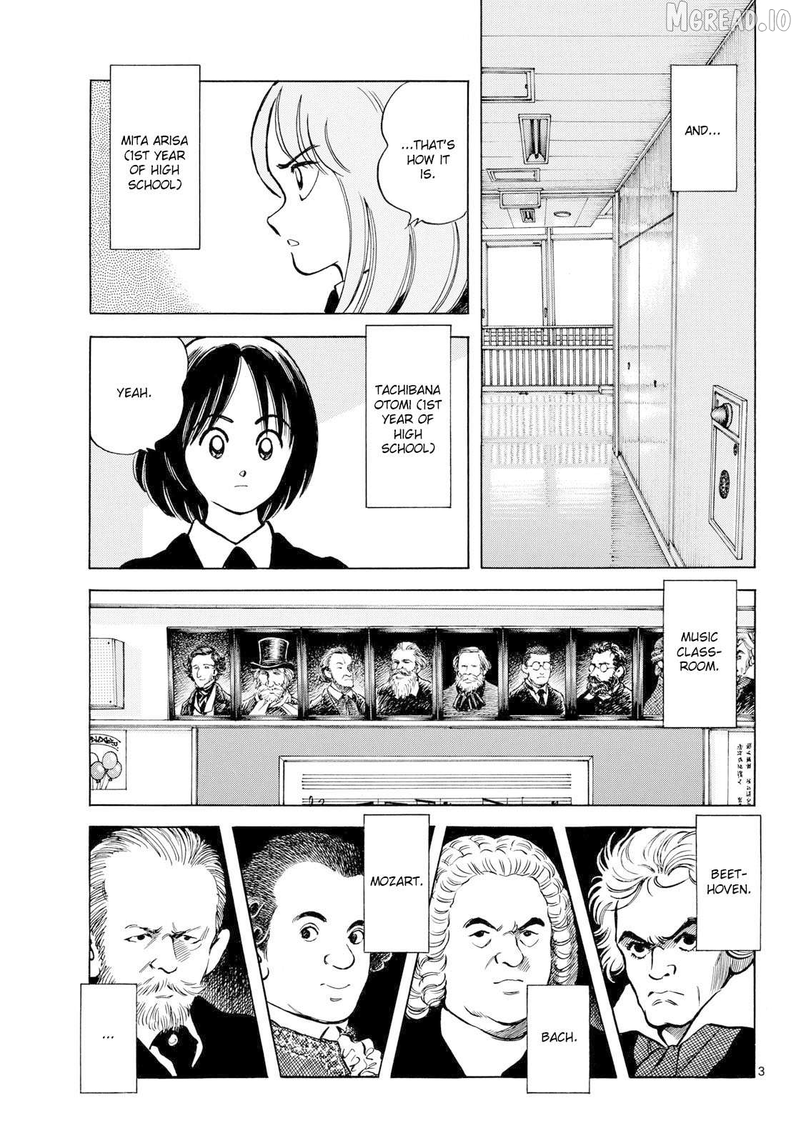 Mix - Manga Chapter 157 - page 3