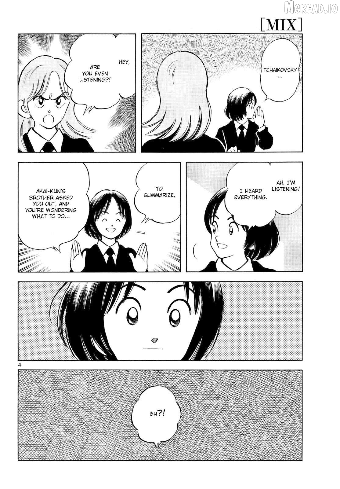 Mix - Manga Chapter 157 - page 4